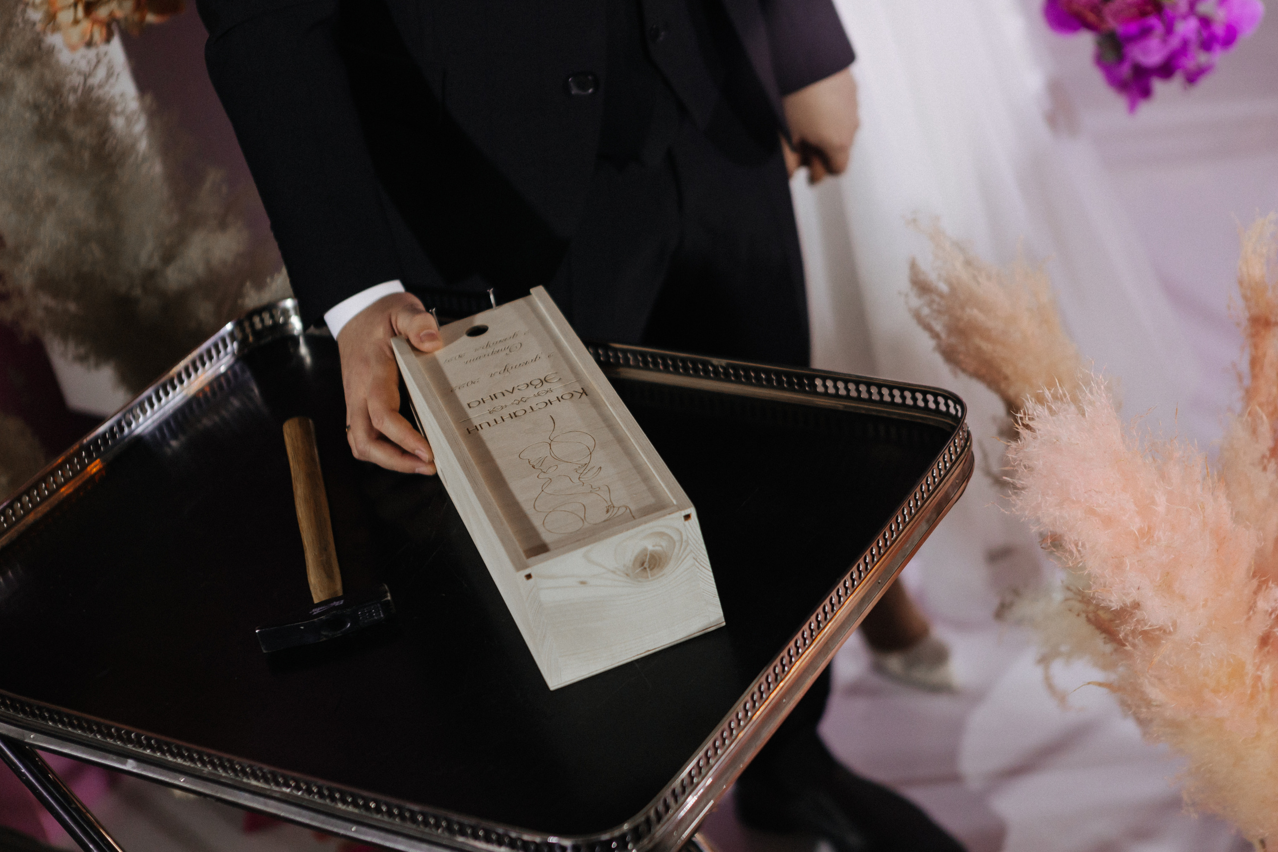 Эвелина и Константин. Свадебный фотограф в Москве и Екатеринбурге