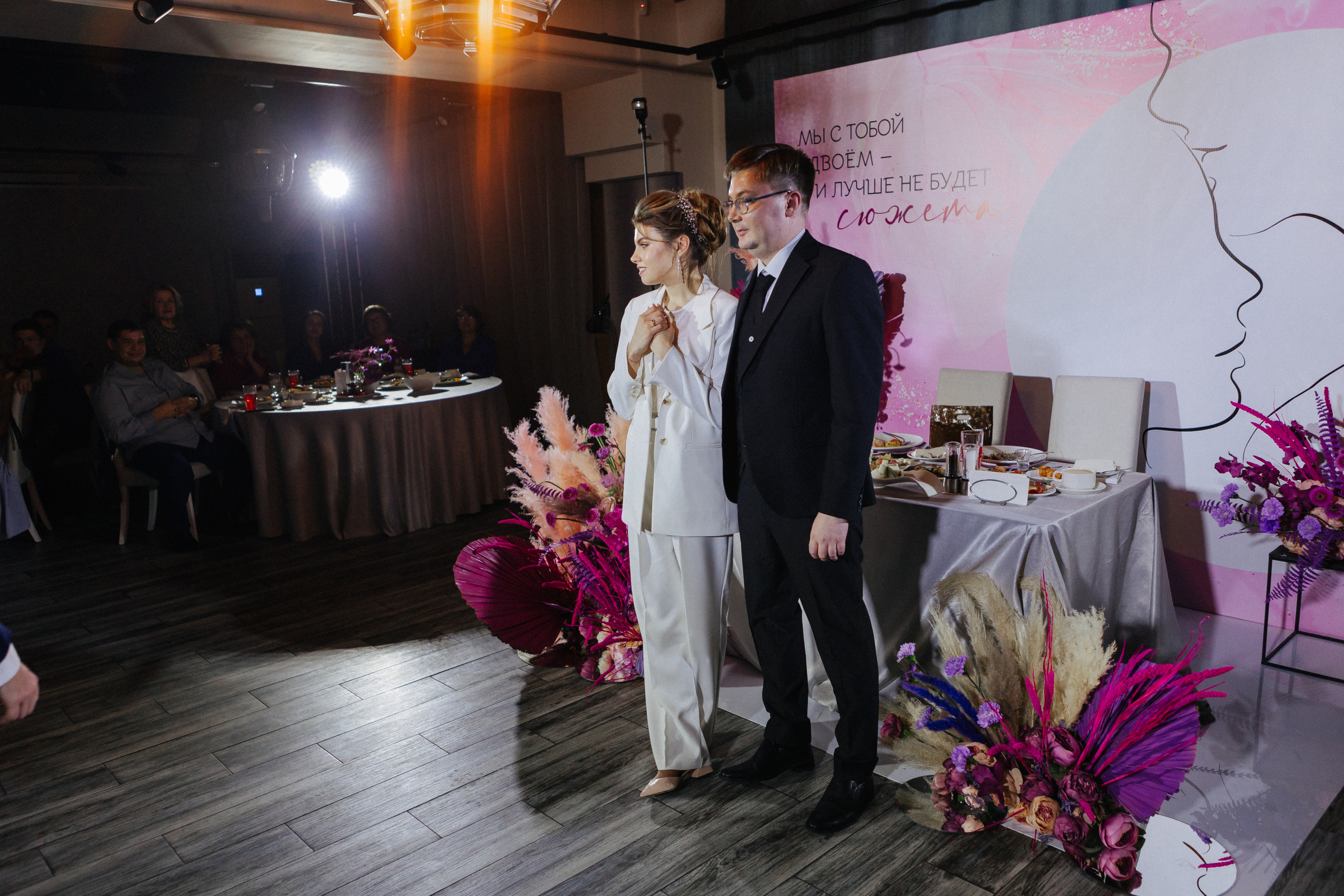 Эвелина и Константин. Свадебный фотограф в Москве и Екатеринбурге