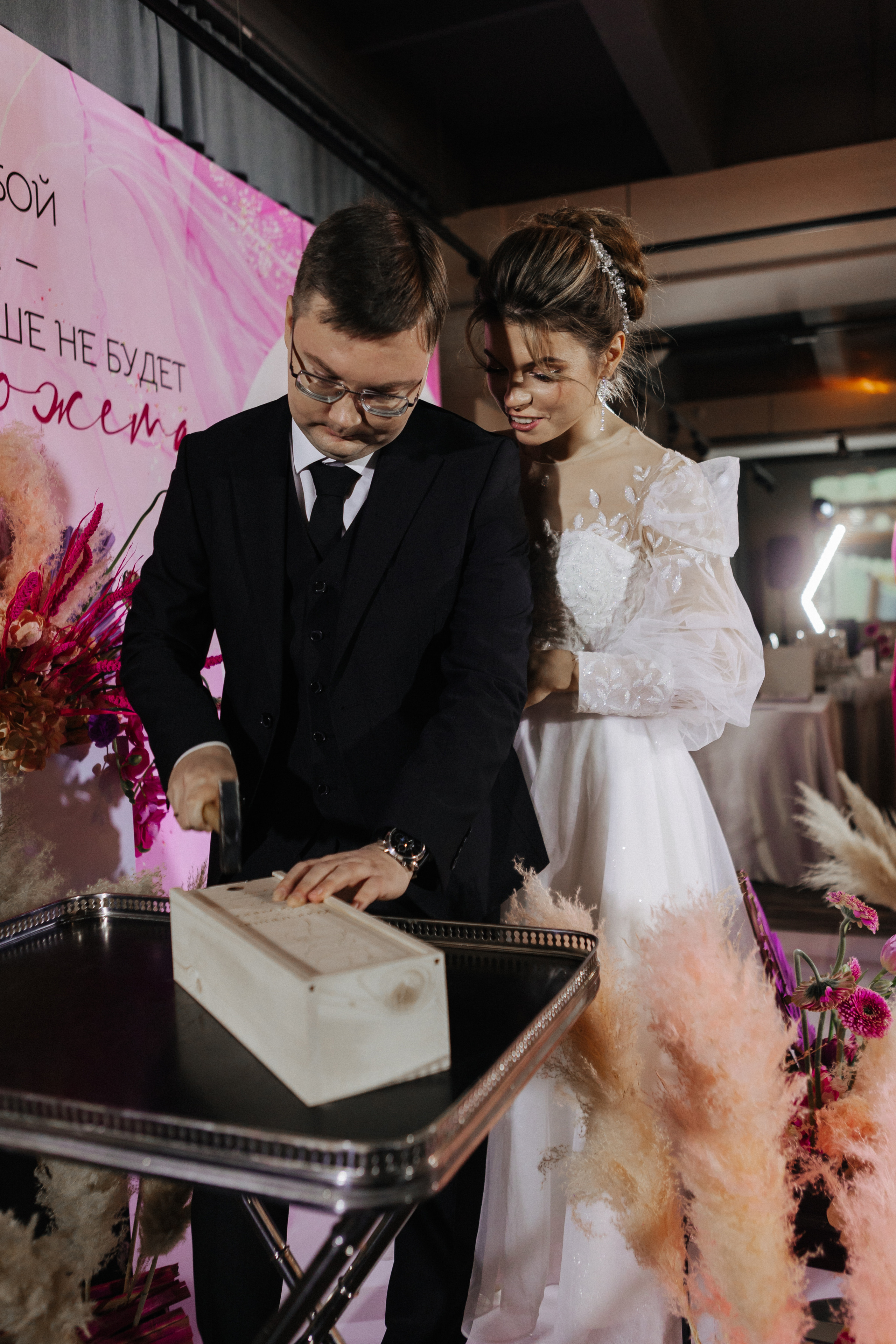 Эвелина и Константин. Свадебный фотограф в Москве и Екатеринбурге