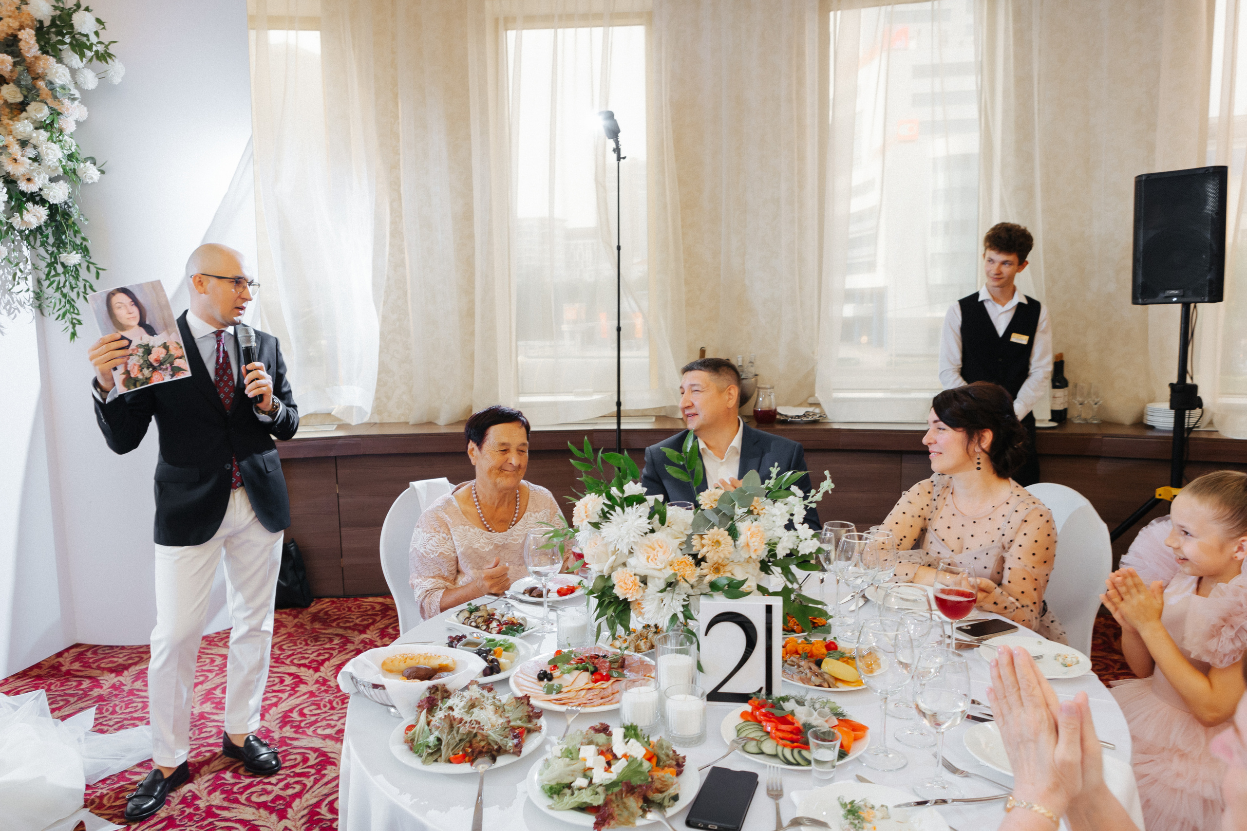 Кристина и Олег. Свадебный фотограф в Москве и Екатеринбурге