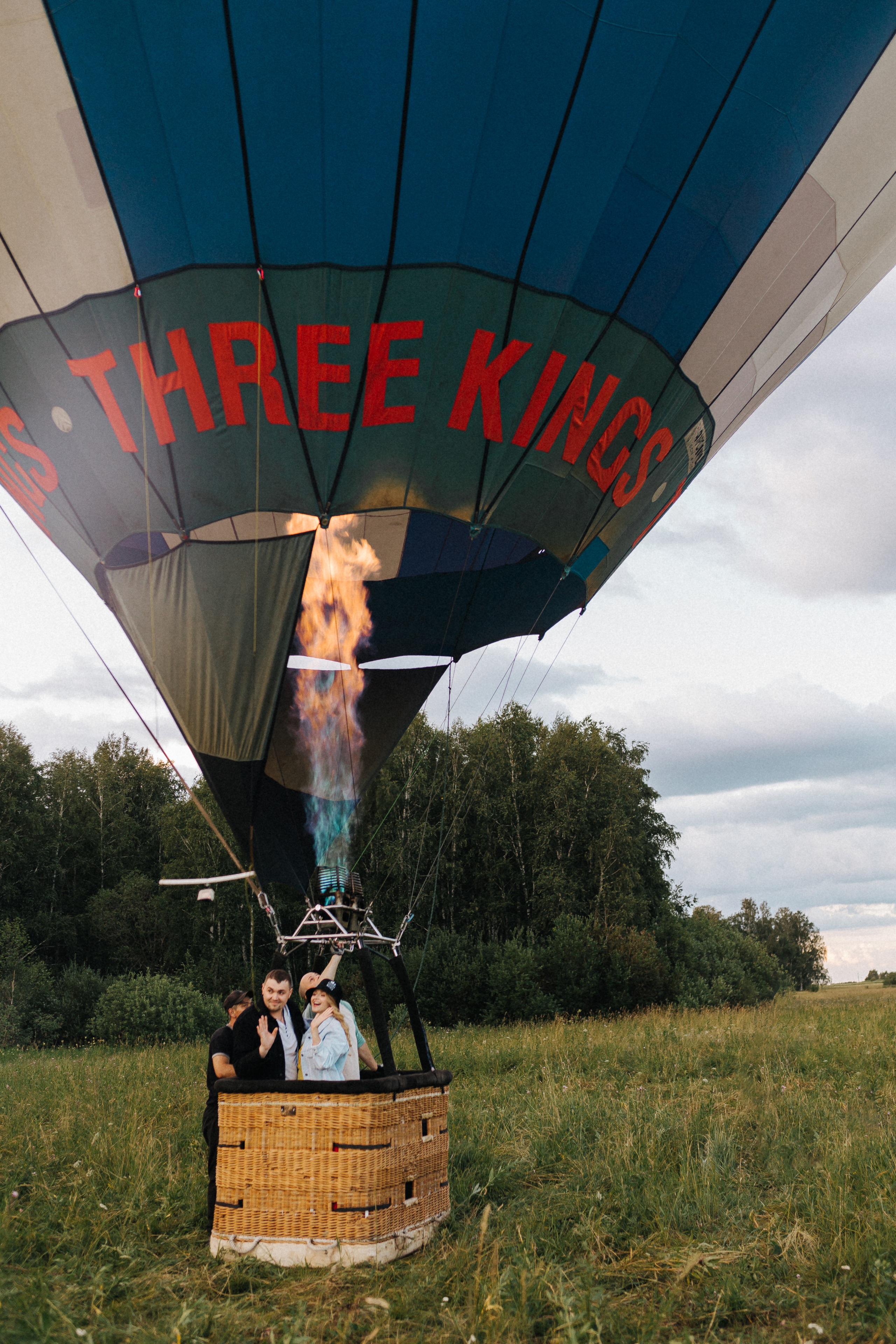 К взлёту готовы. Свадебный фотограф в Москве и Екатеринбурге