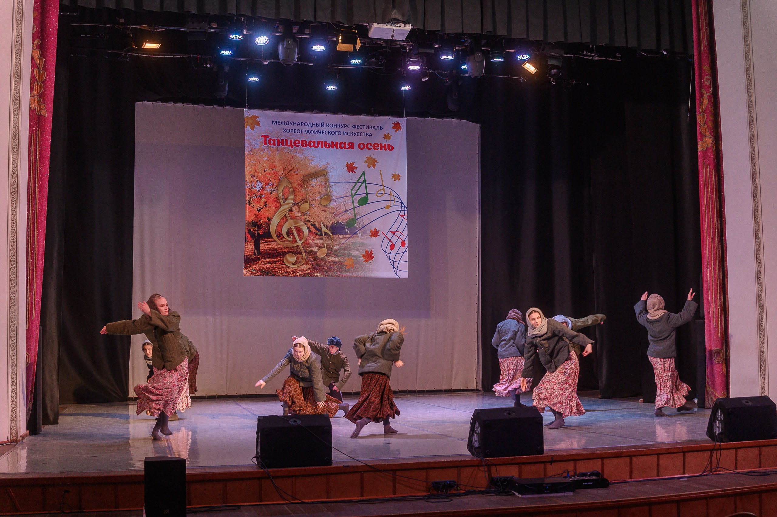 Конкурс «Танцевальная Осень». Фотограф в Кемерово Владислав Шульц