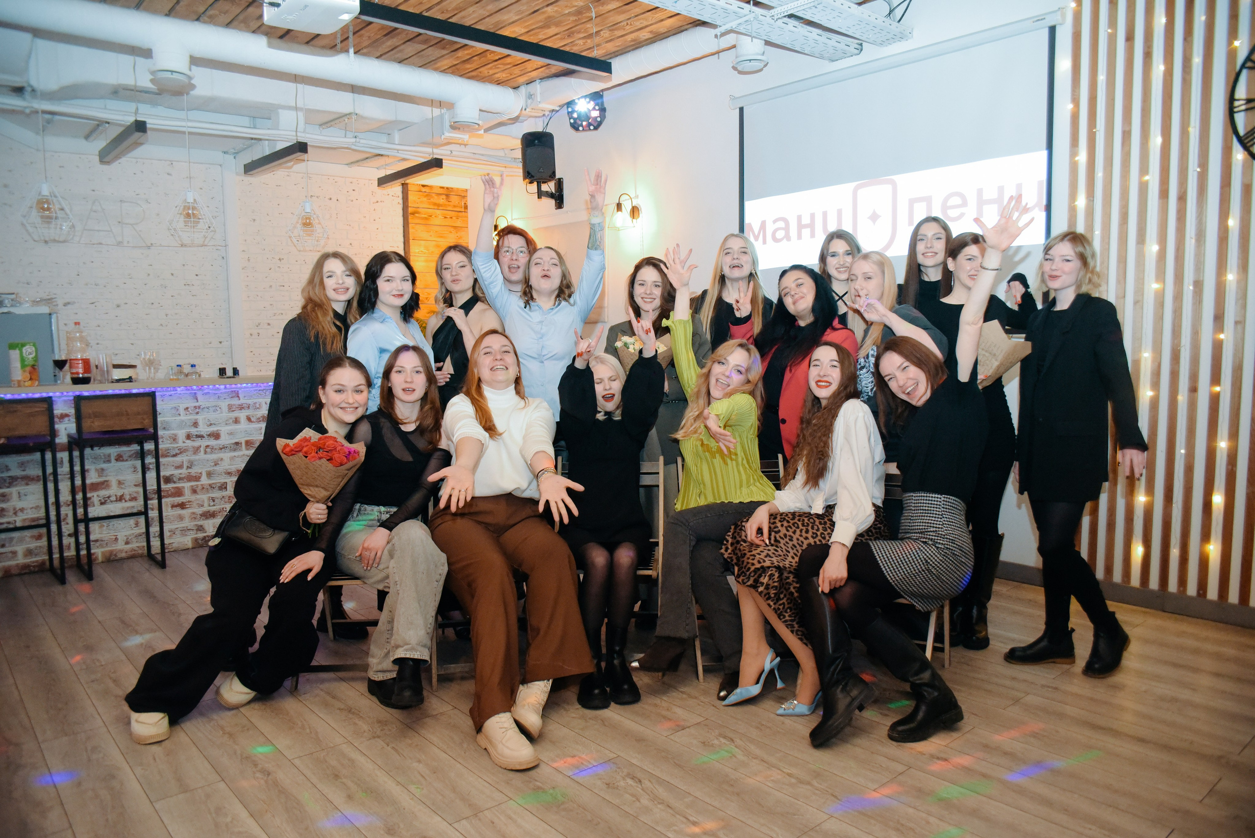 Мани Пени. Фотограф Лола Волна, город Москва