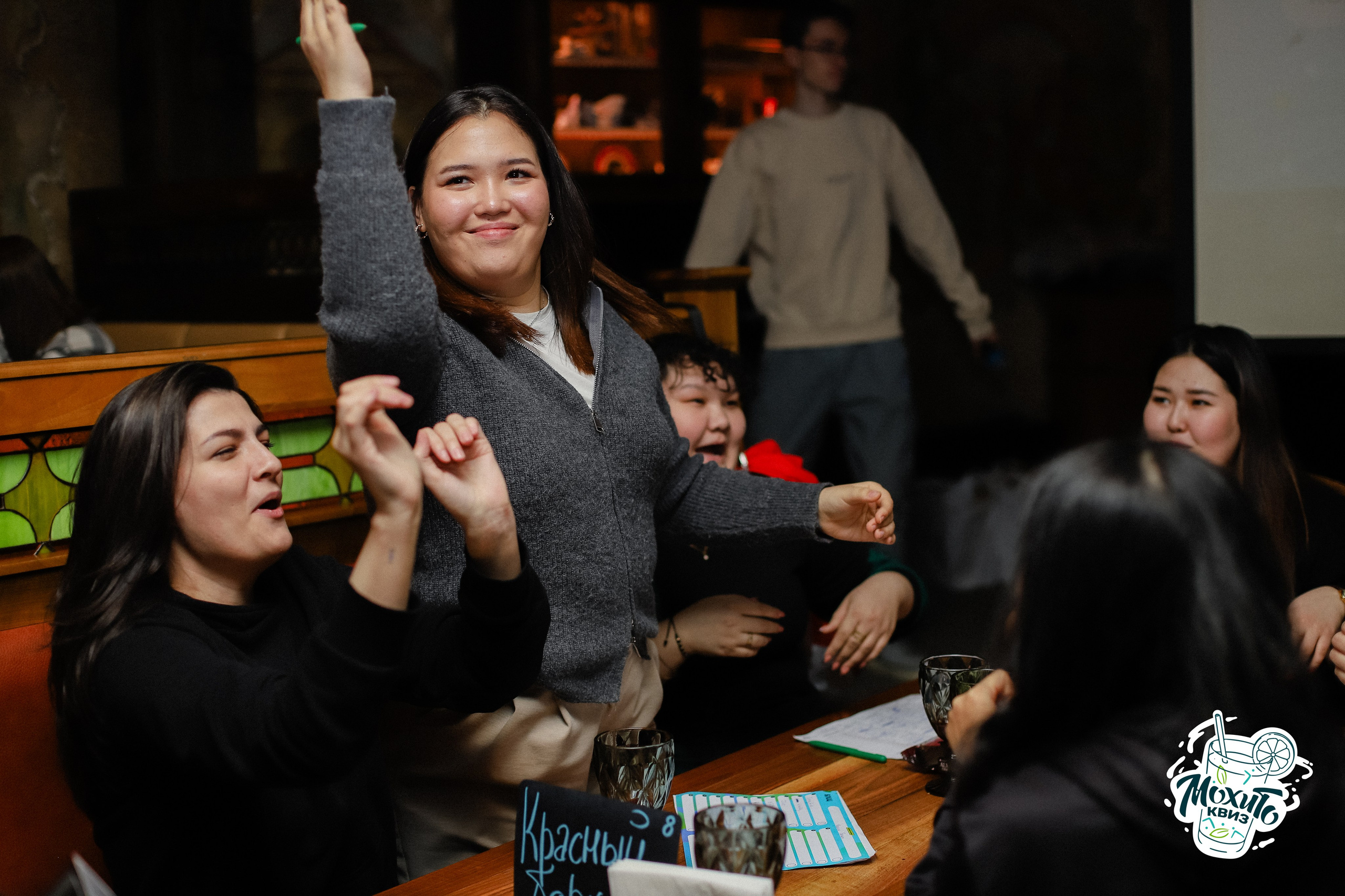 21.01 Мохито Квиз — K-POP. Фотограф в Алматы и Москве Даша Пушкина