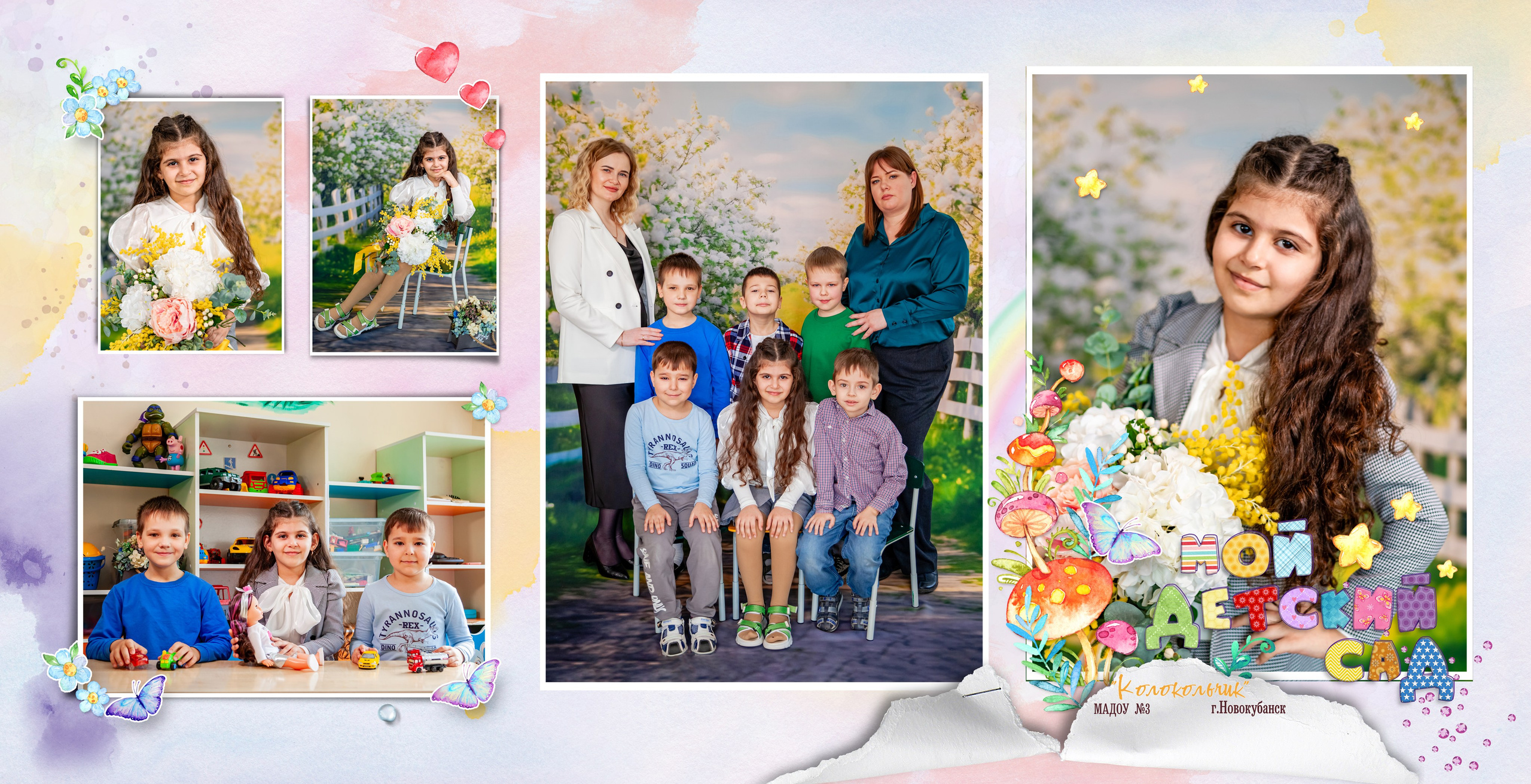 Сад Новокубанск. Свадебный и семейный фотограф в Армавире