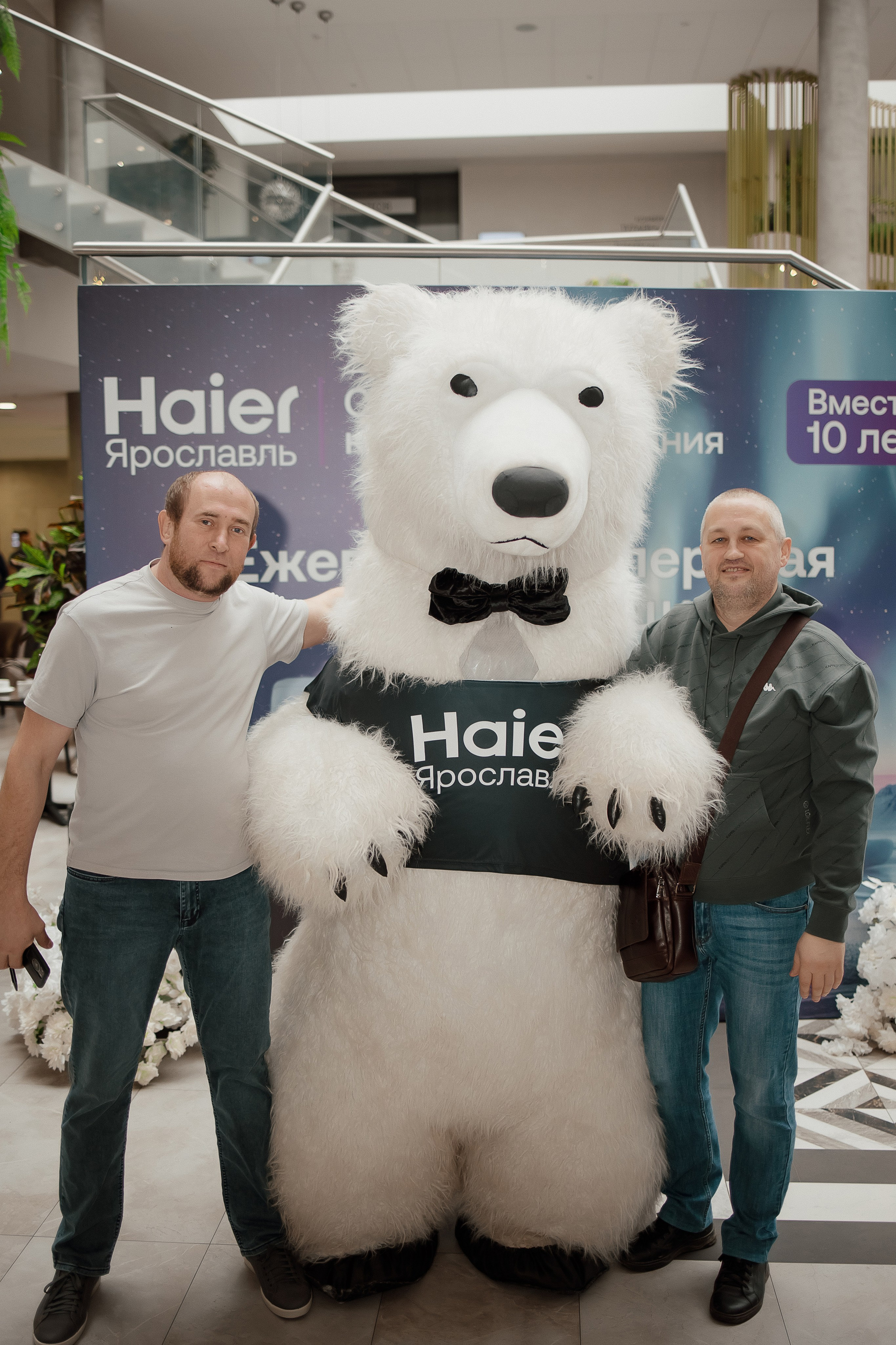 Haier. Свадебный фотограф
