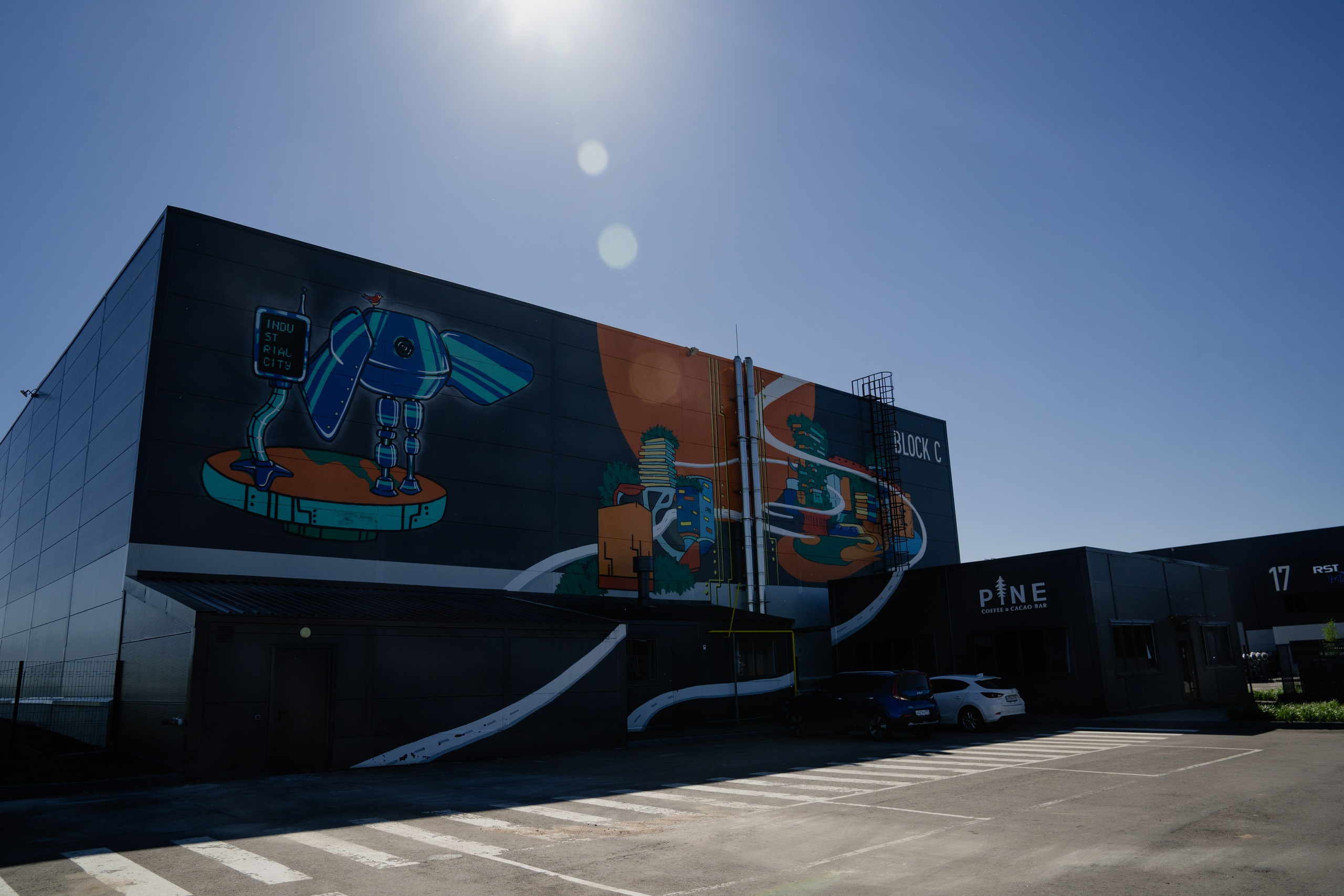 Деловая встреча. Yankovski_001