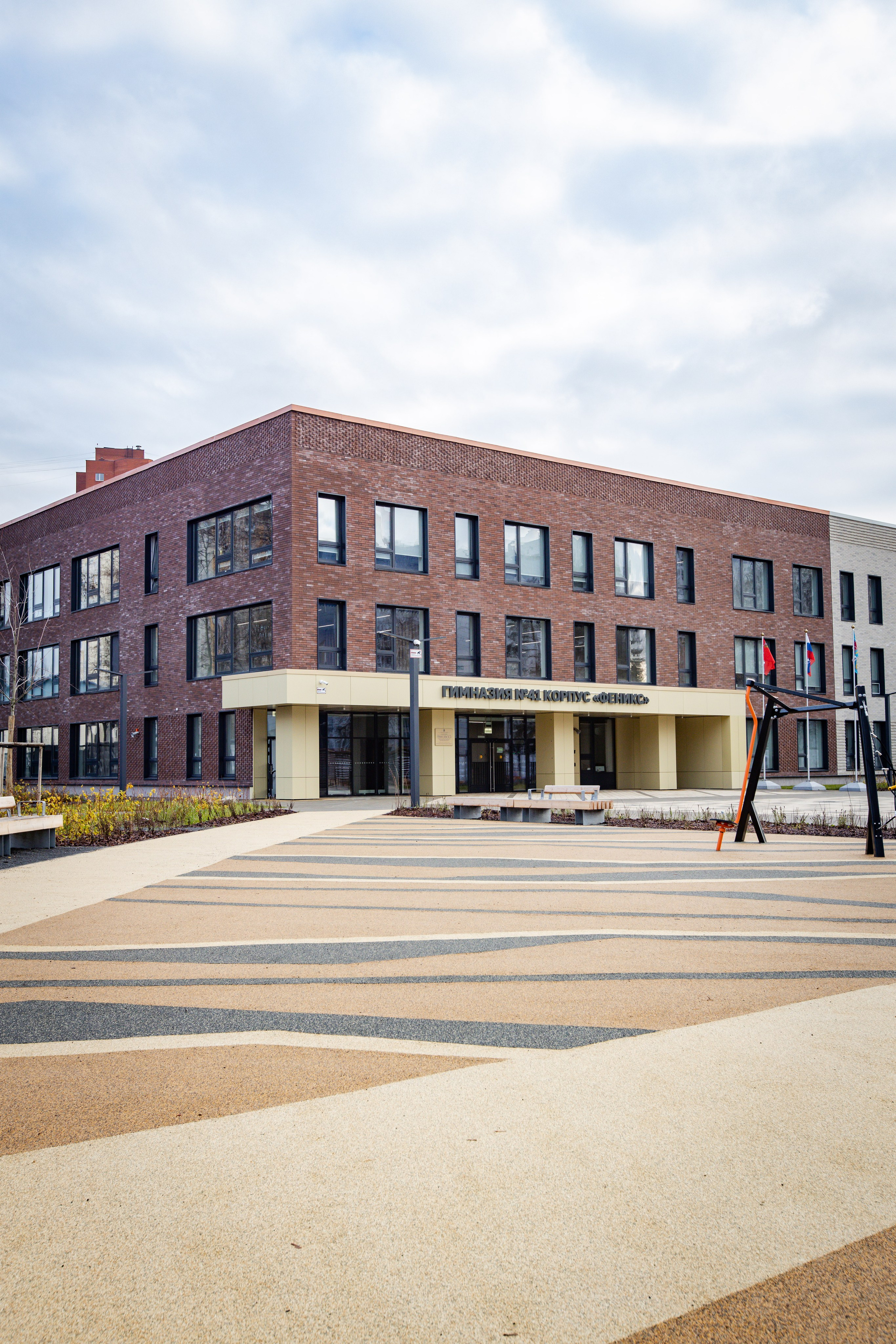 Люберцы. Recro