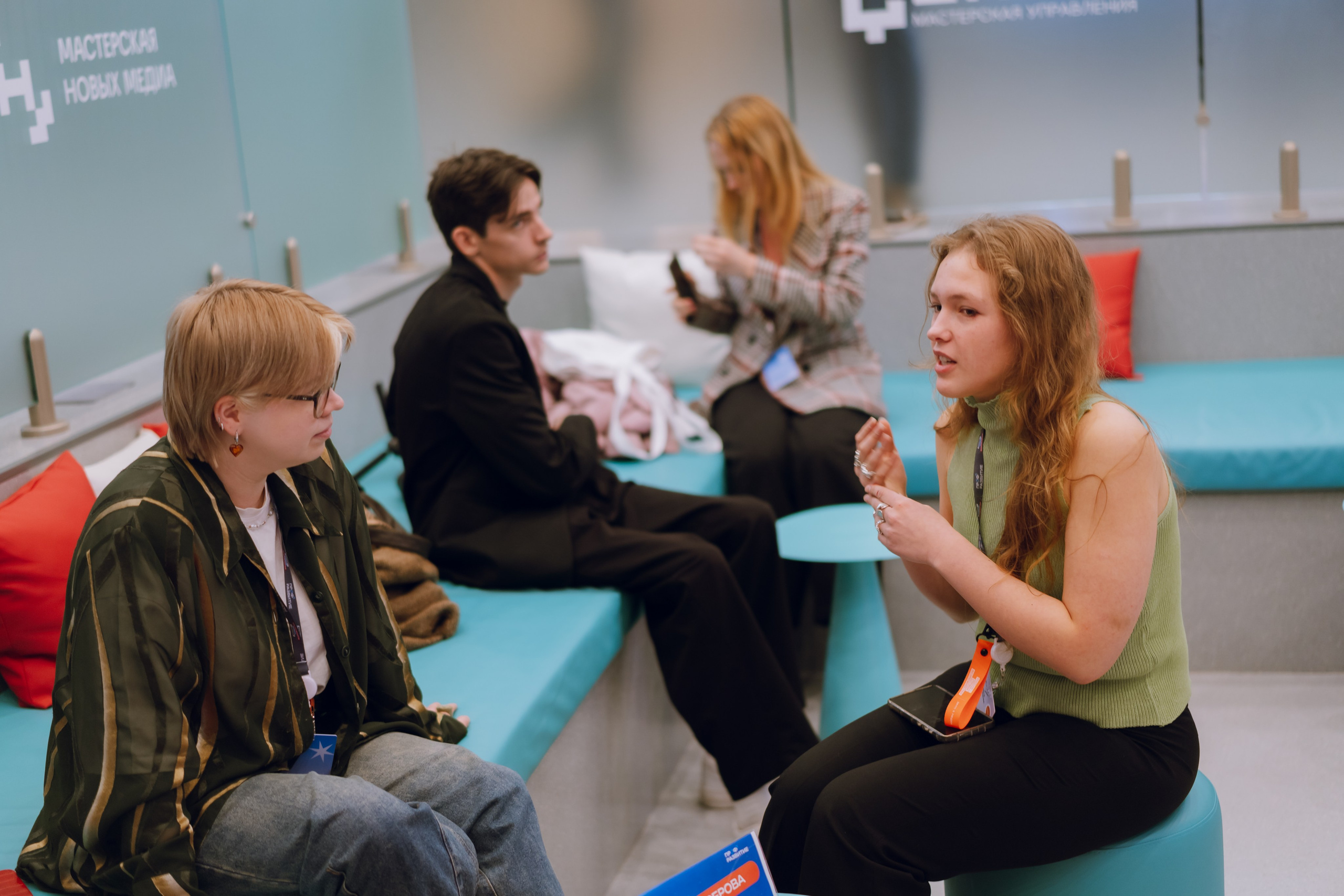 Профразвитие 1 декабря. Фотограф Надежда Погребняк | Рязань | Москва