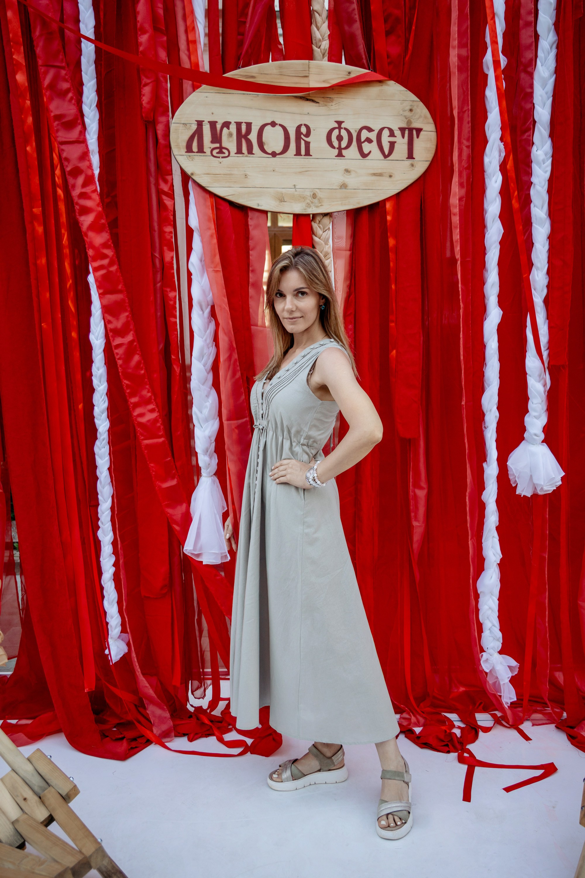 Фестиваль смоленской кухни ЛУКОВ ФЕСТ 2025. Главная