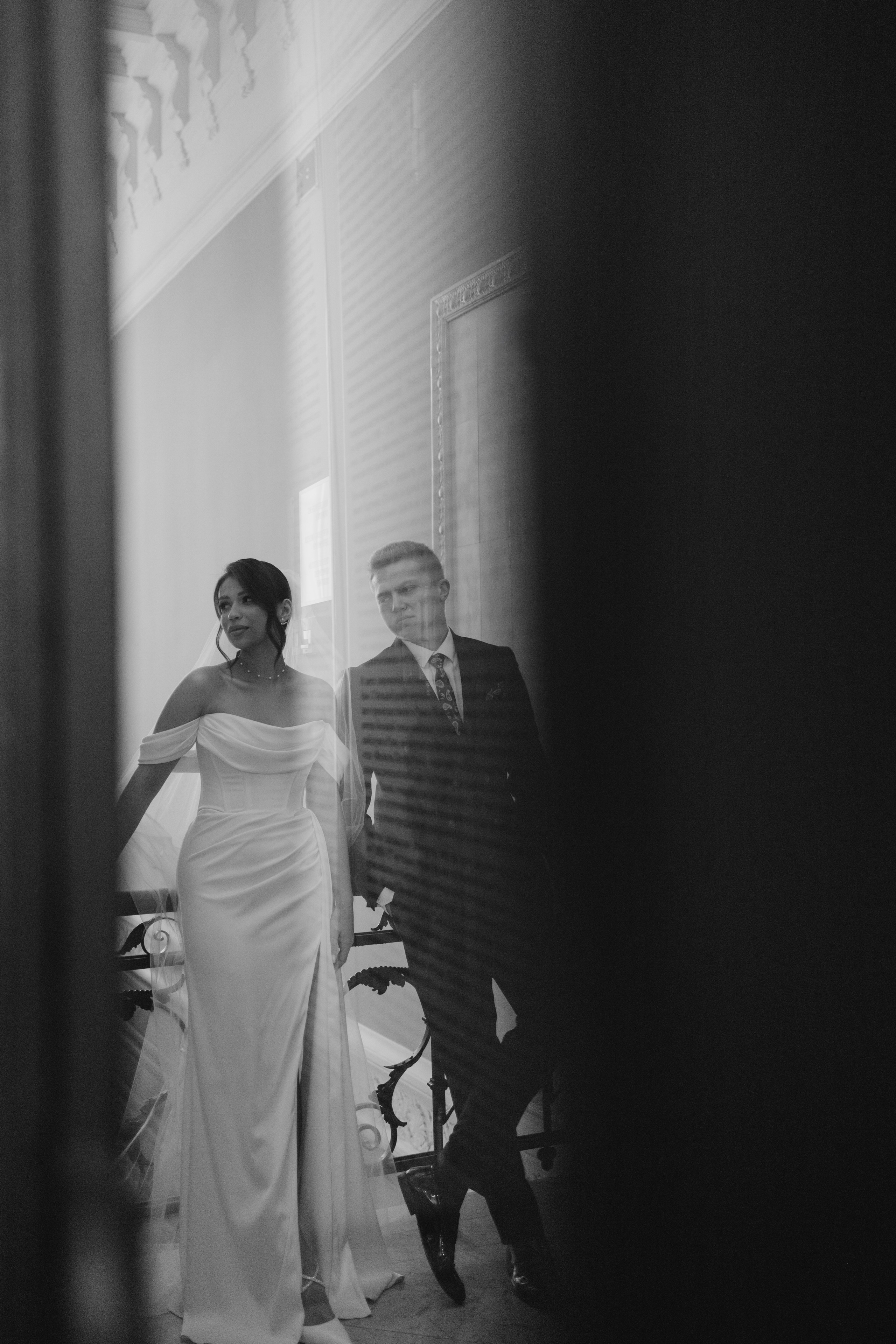 Айдар & Азалия