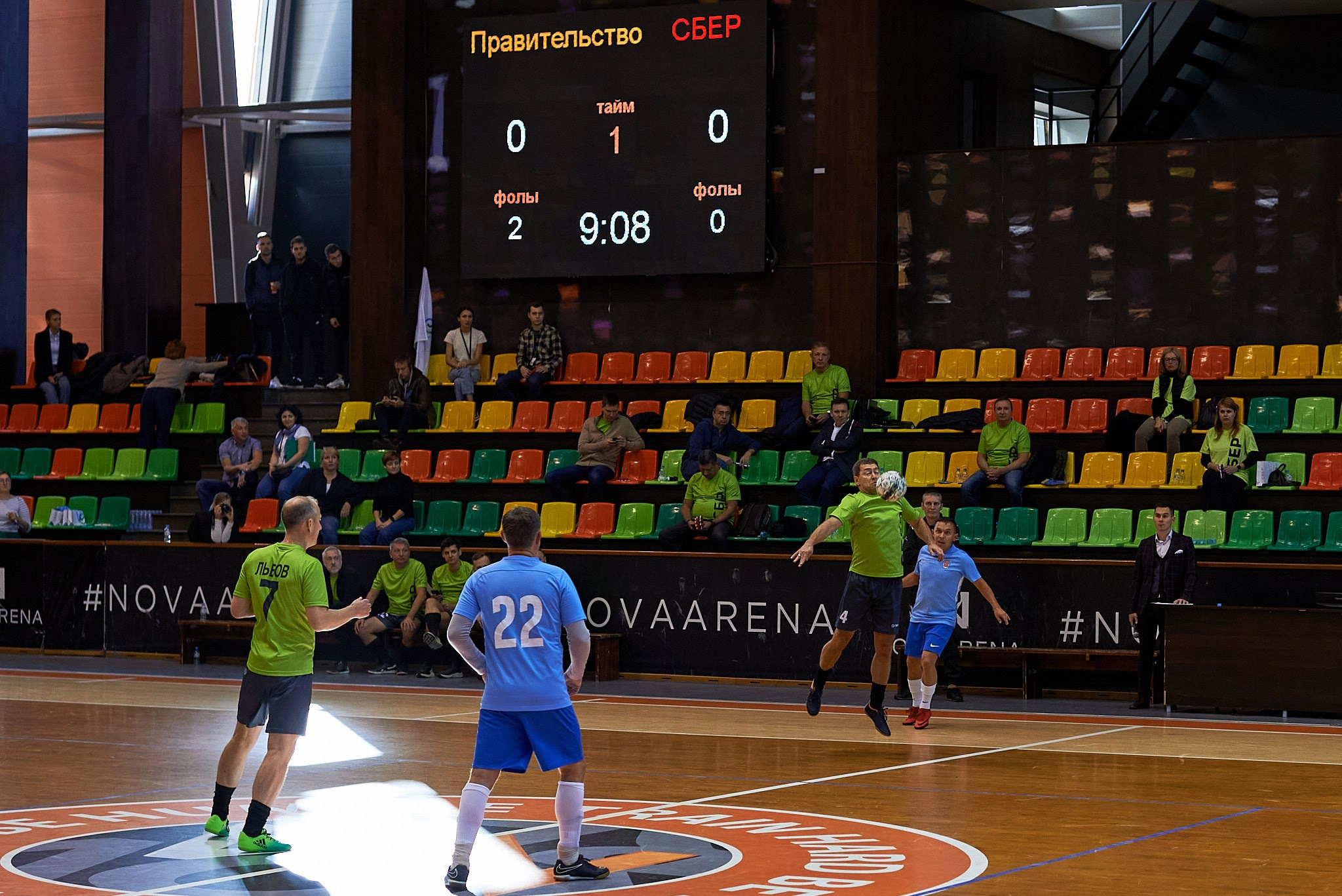 СБЕР и Правительство СПб товарищеский матч по мини-футболу. Иван Ступа, репортажный фотограф в Санкт-Петербурге и Ленинградской области