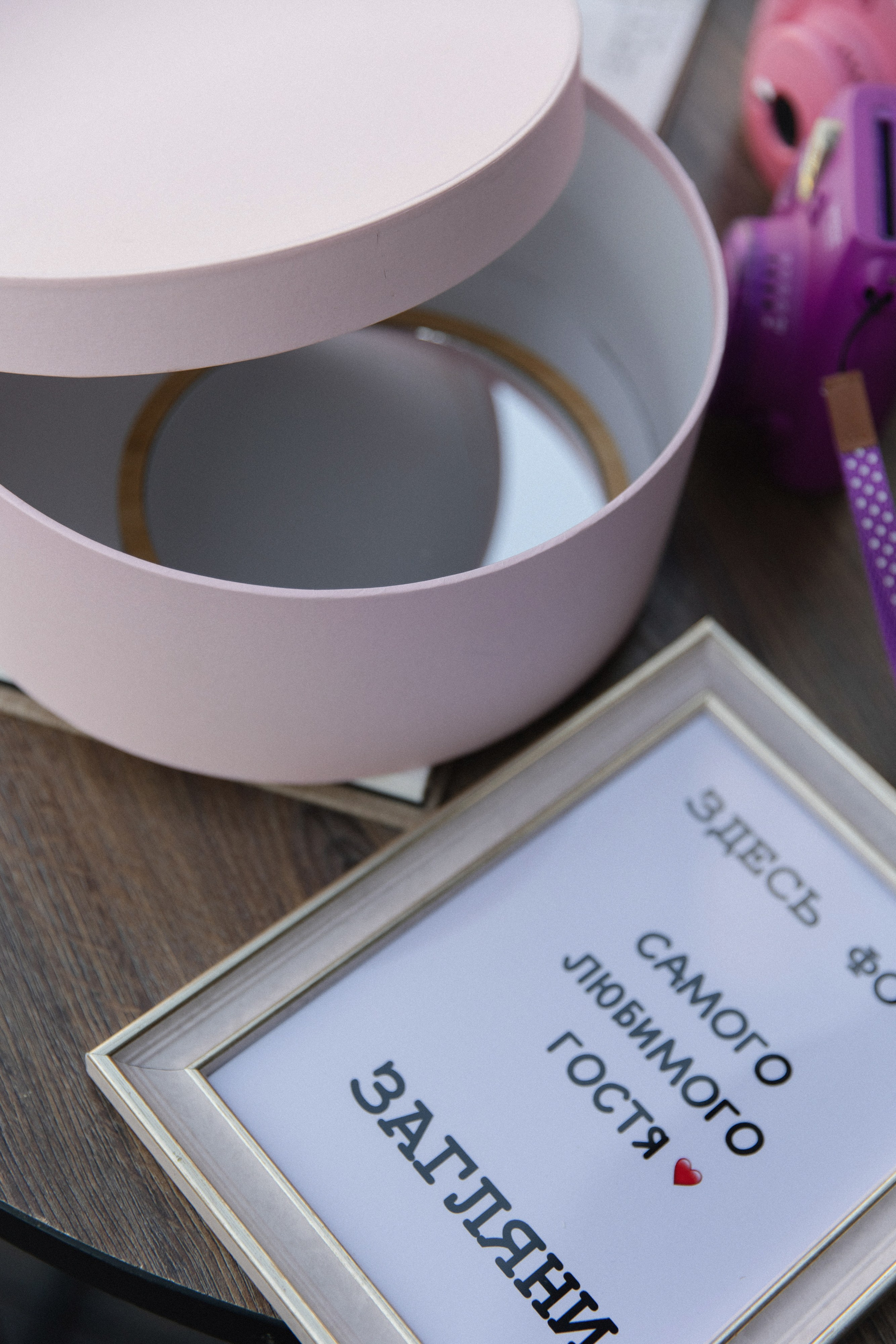 ДАРЬЯ & ЕГОР ` 24.07.25. Maria Startseva Photo