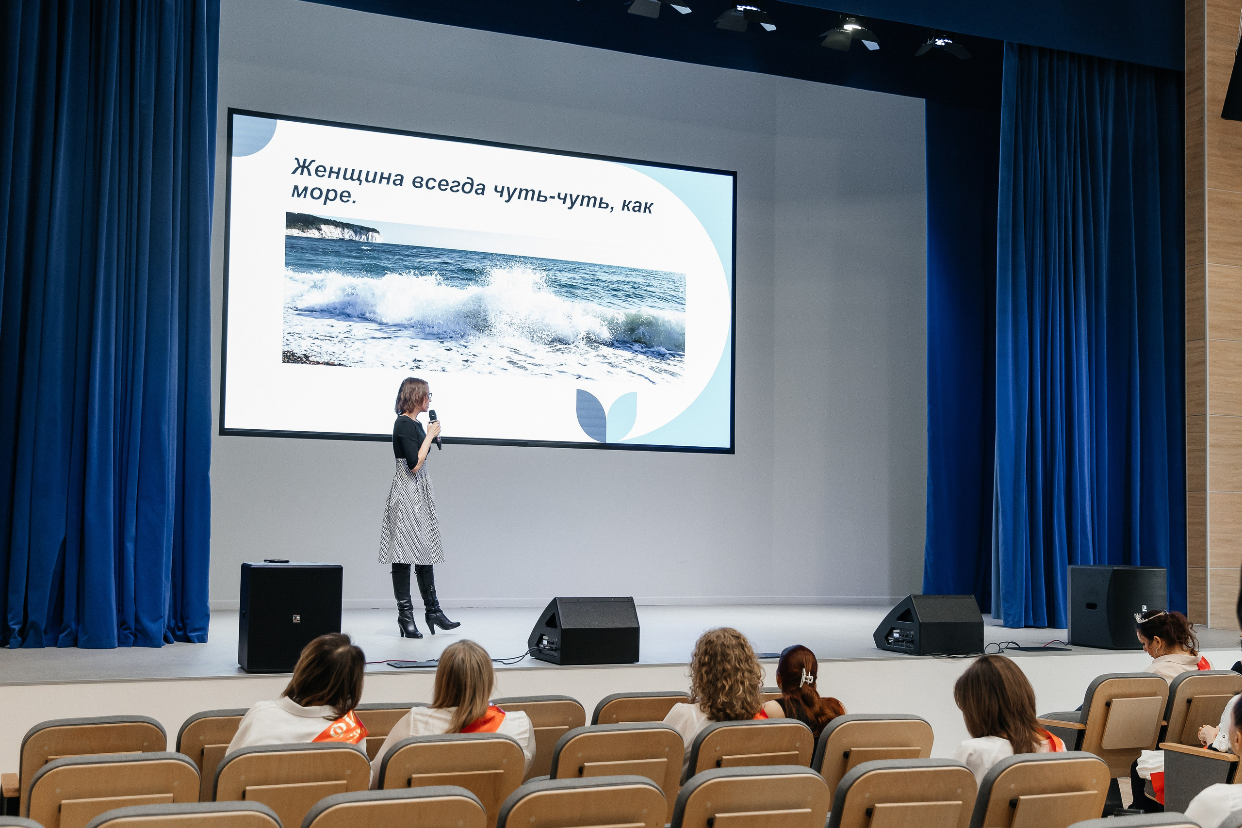 Конкурс красоты и материнства «Особенная мама 2024». Открытие. Фотограф в Санкт-Петербурге Алена Сертакова