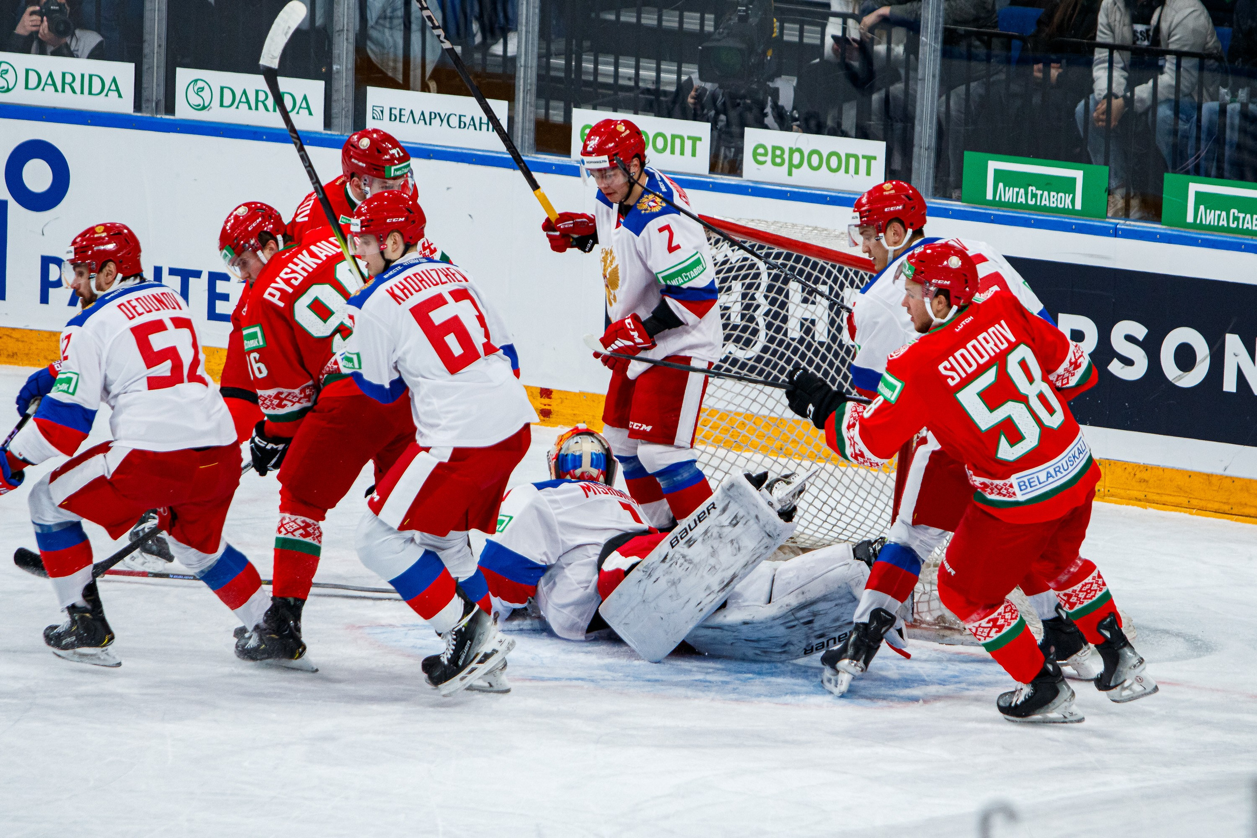 Россия — Беларусь. Спортивный фотограф в Смоленске — Екатерина Степенок