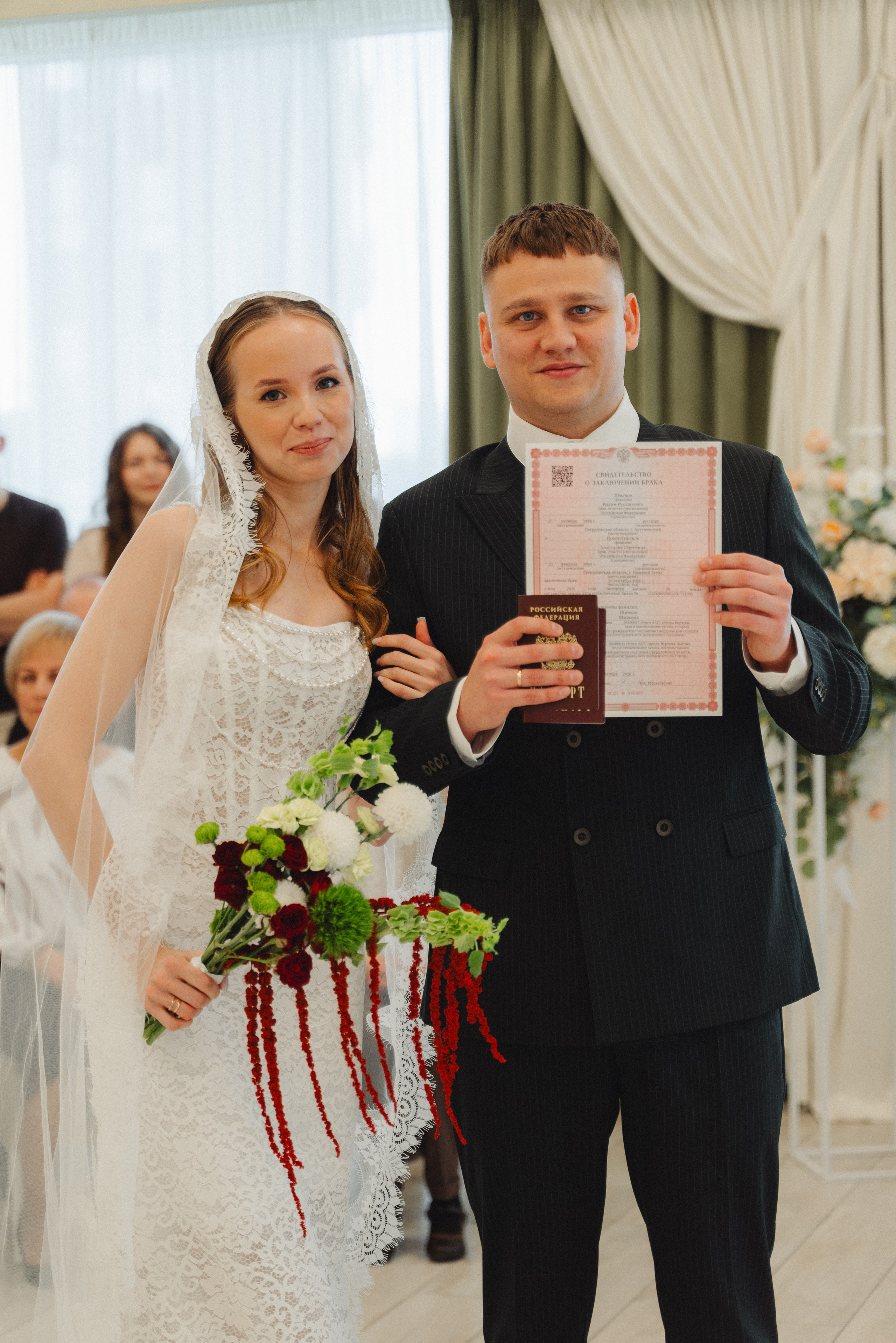 У Загса. Портретный и семейный фотограф в Екатеринбурге Мишина Татьяна