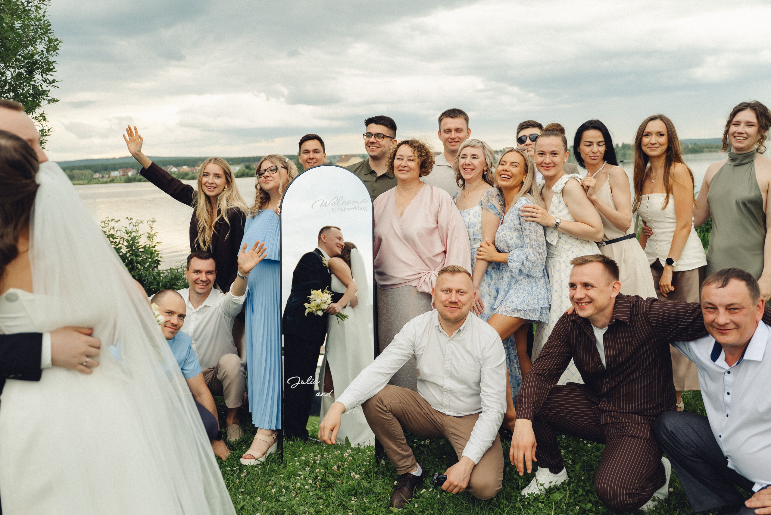 Юля и Дима. Полный день. Портретный и семейный фотограф в Екатеринбурге Мишина Татьяна