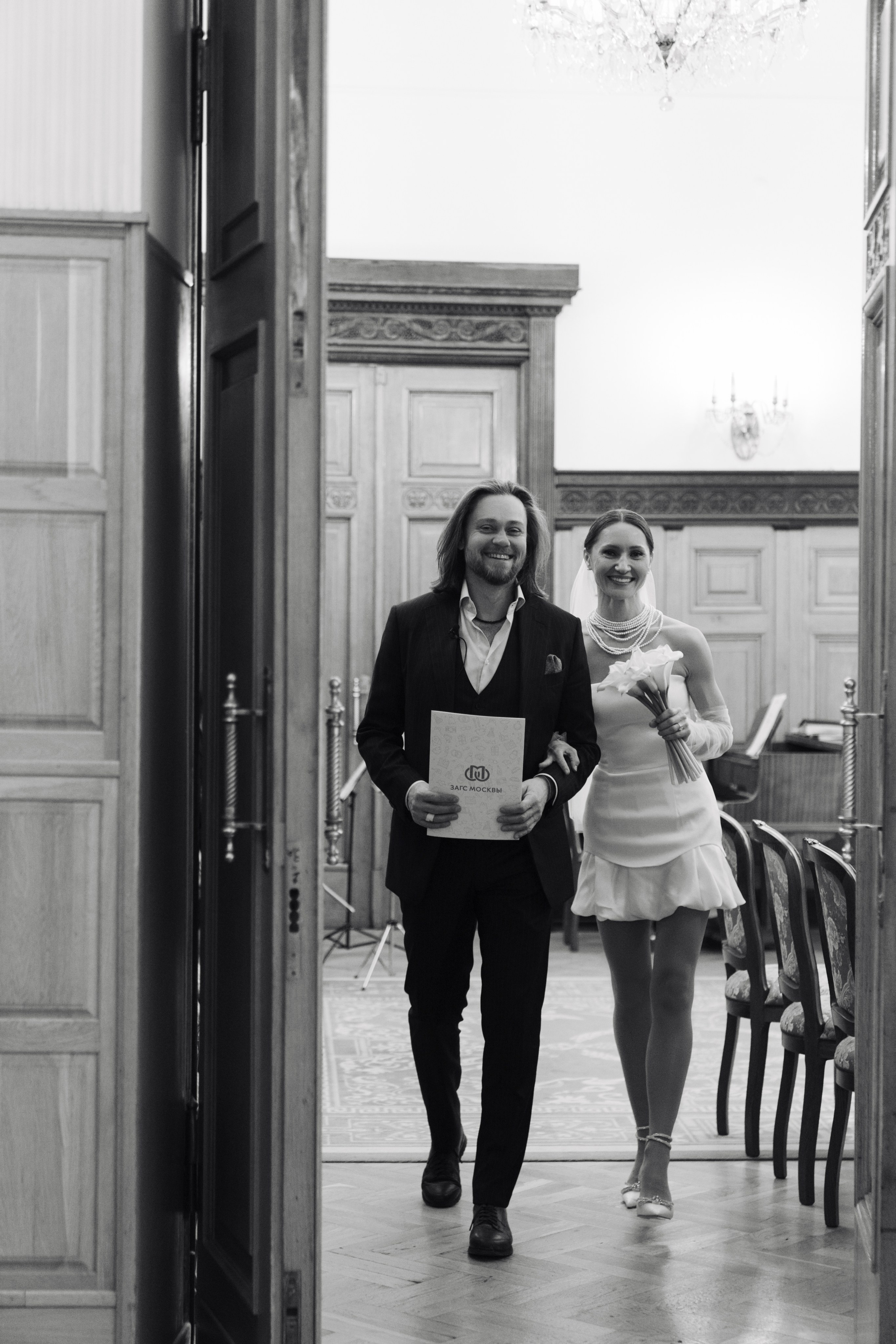 Грибоедовский загс. Свадебный фотограф в Москве Кристина Чехова