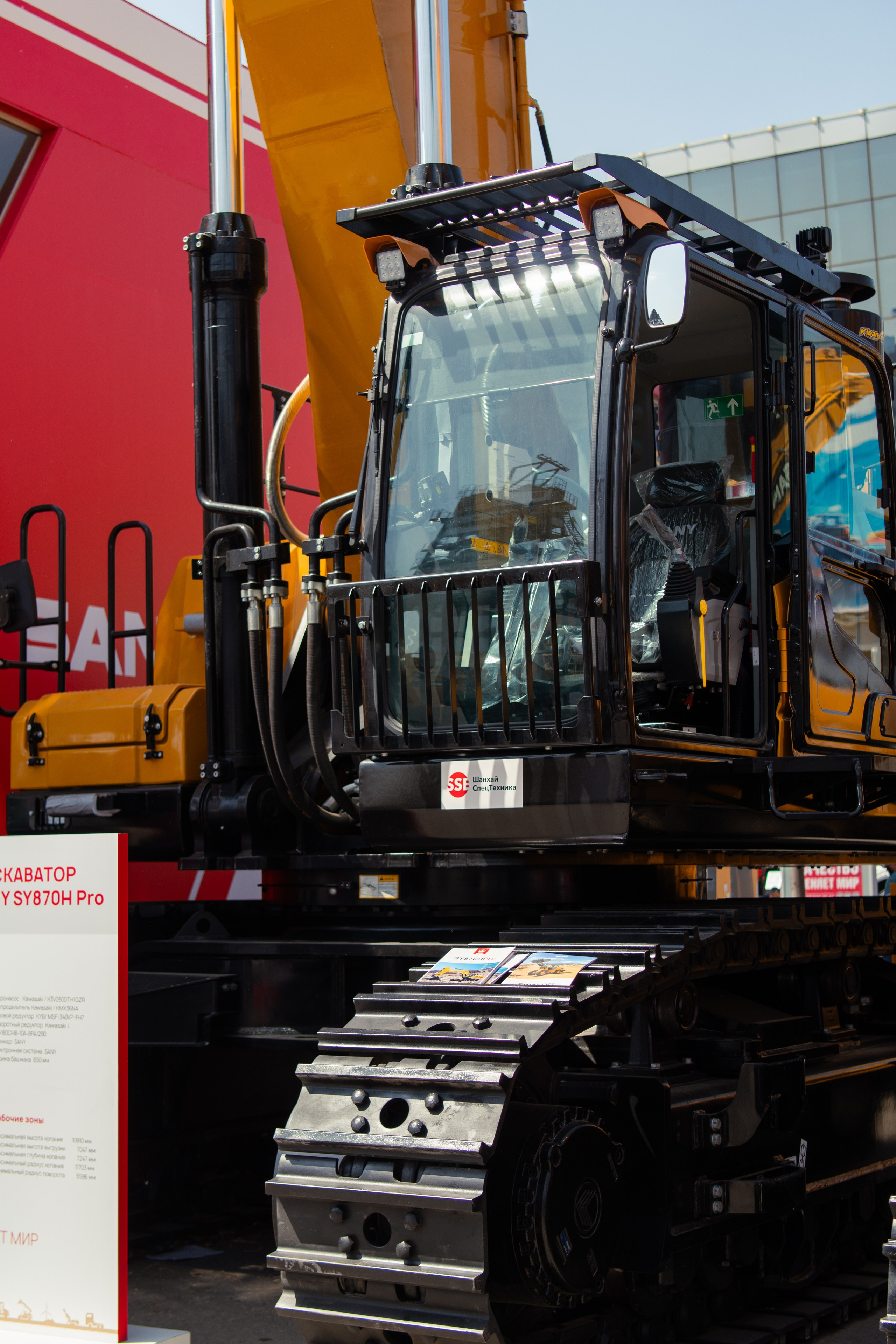 СТТ Expo 24-я международная выставка строительной техники и технологий в России. Фотограф / видеограф в Москве и Сочи Sofia Riversong