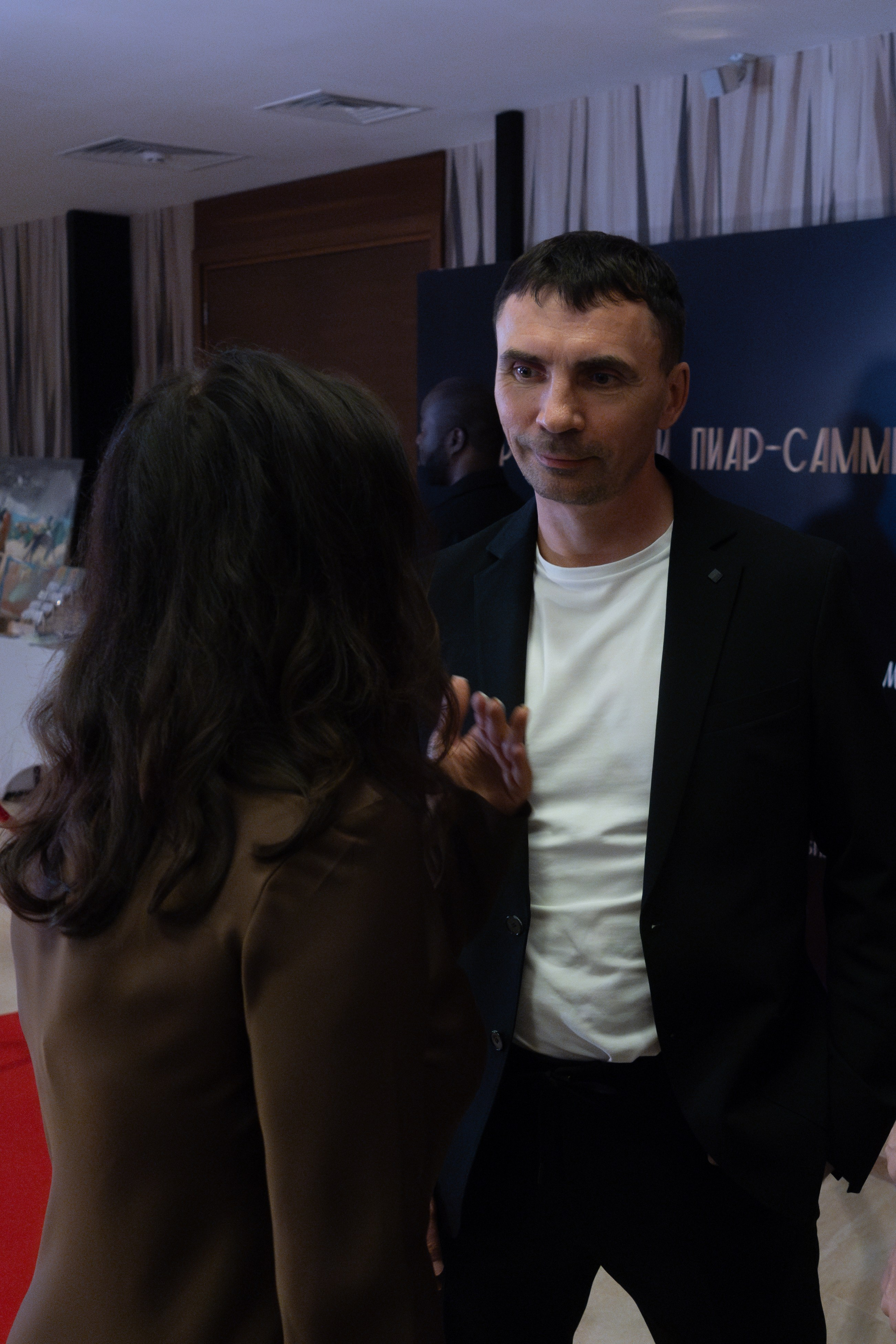 Всероссийский PR-SAMMIT. Фотограф Красноярск съемки лавстори, фотосессия в студии, портретная съемка, творческие фотосессии