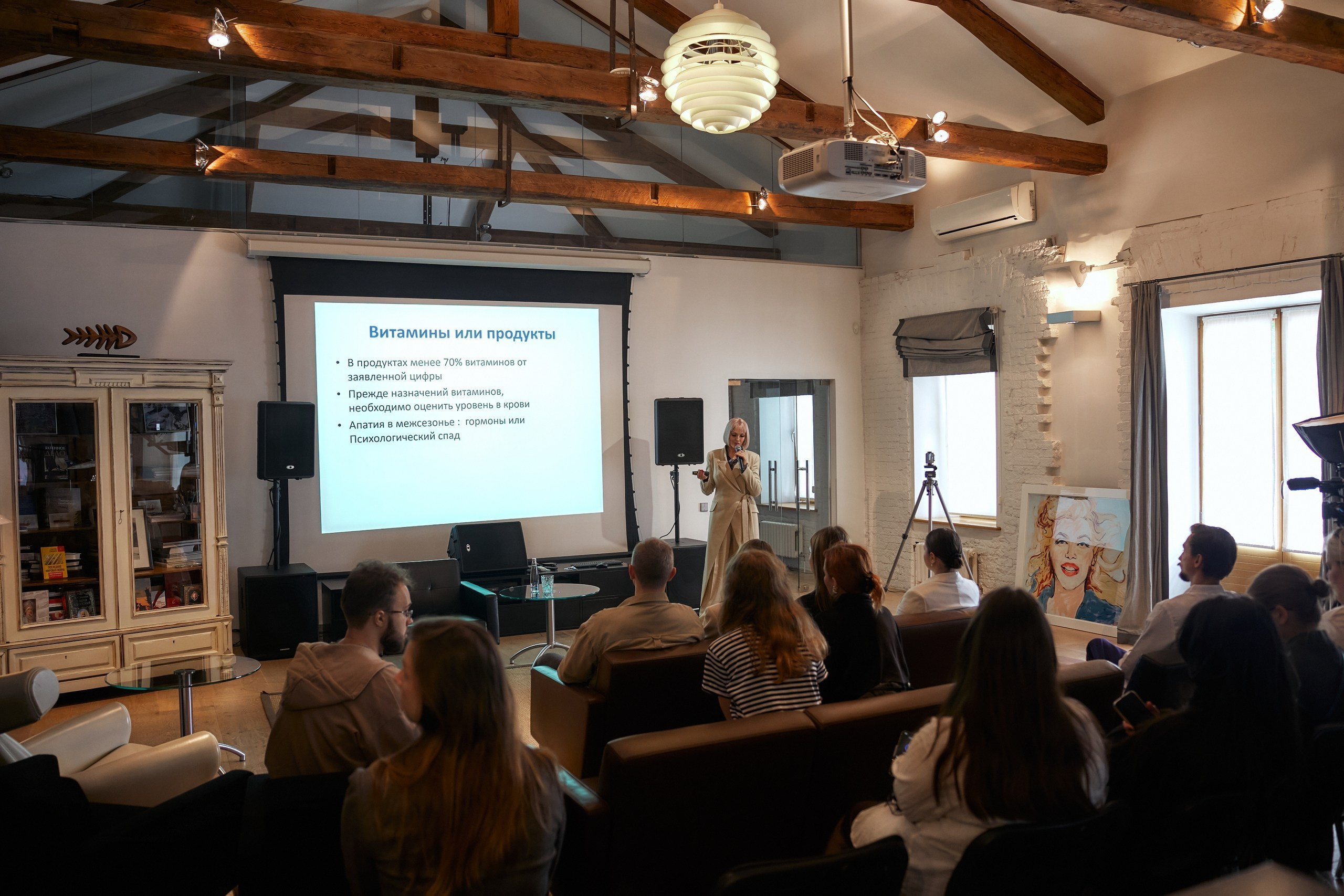 Окно Здоровья на Красном Октябре. Александр Падежов — фотограф в Москве | Репортаж, бизнес, студия, свадьбы, семья