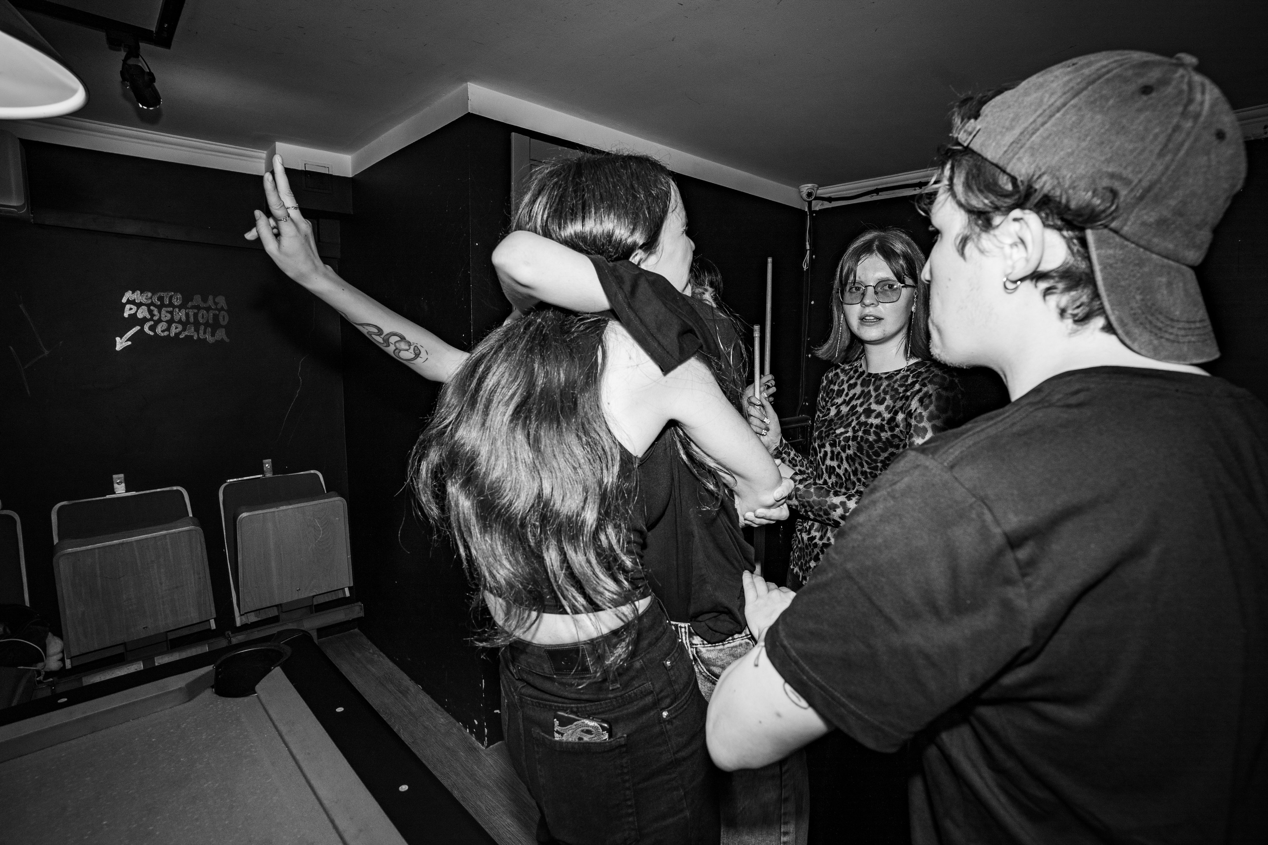 Панк-вечеринка в Баре разбитых сердец. Концертный и репортажный фотограф в Санкт-Петербурге Слава Пахомов
