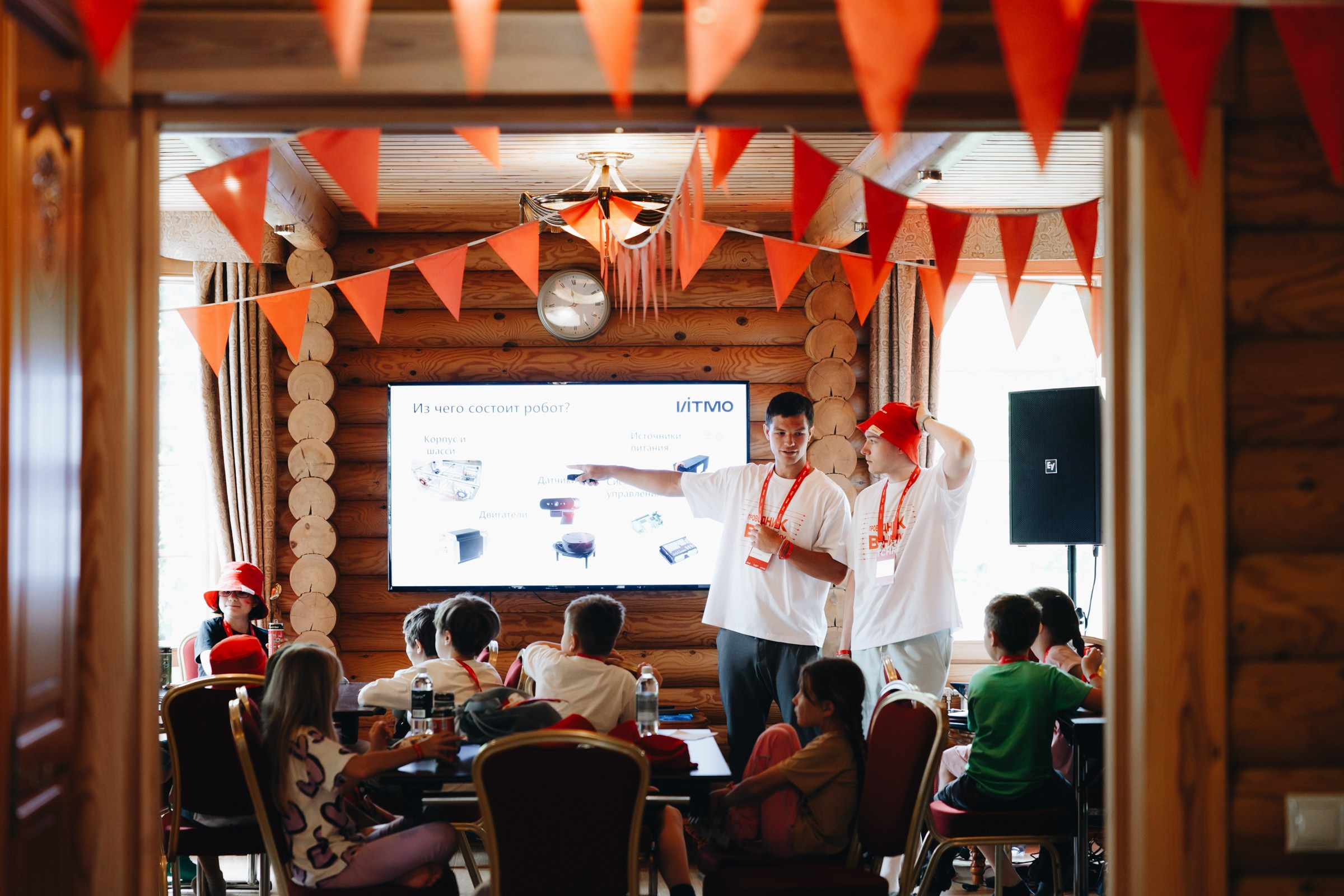 South HUB Family. South HUB