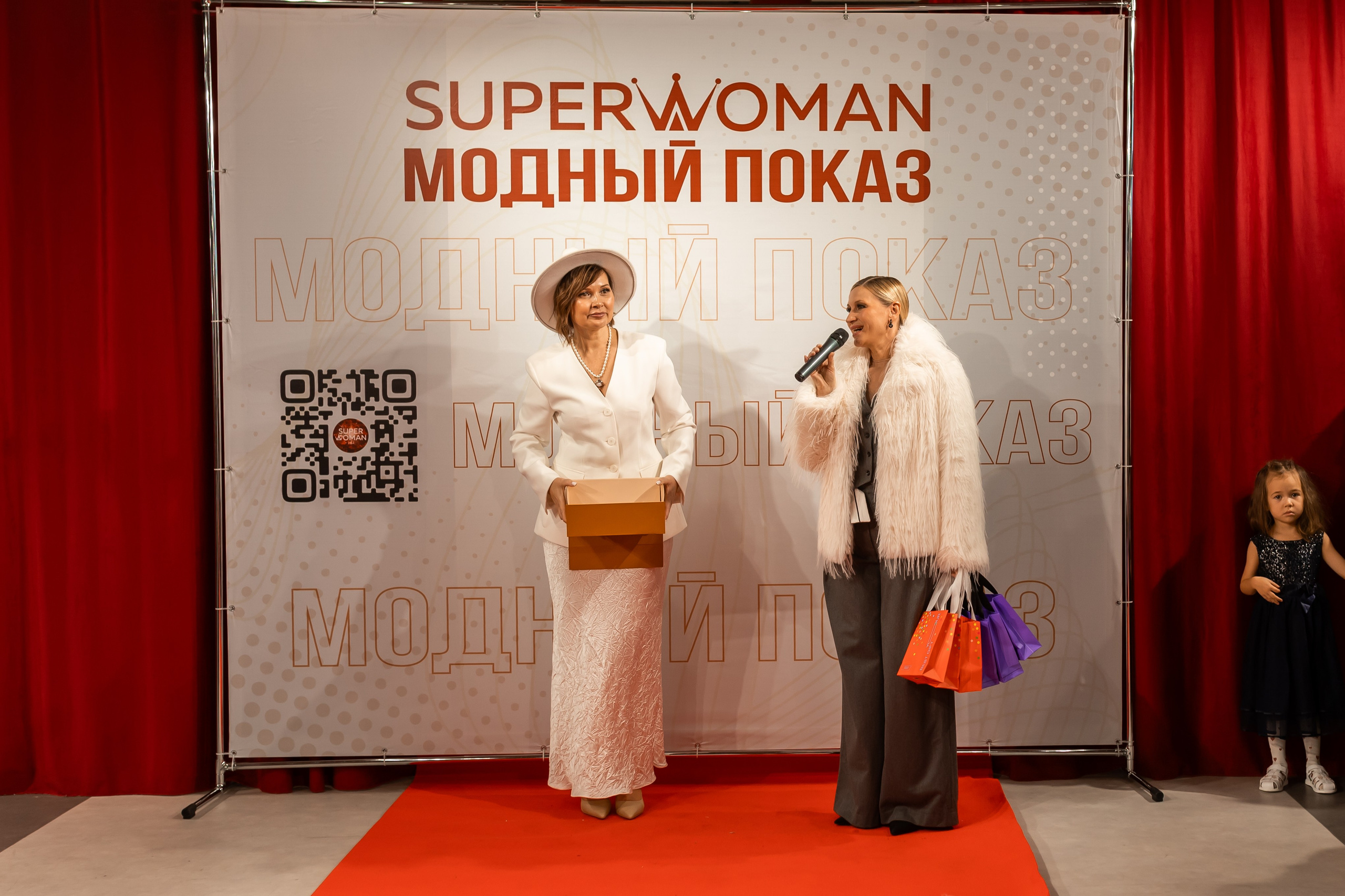 Показ проекта Super woman. Марина Шаймухаметова. Фотограф в Уфе