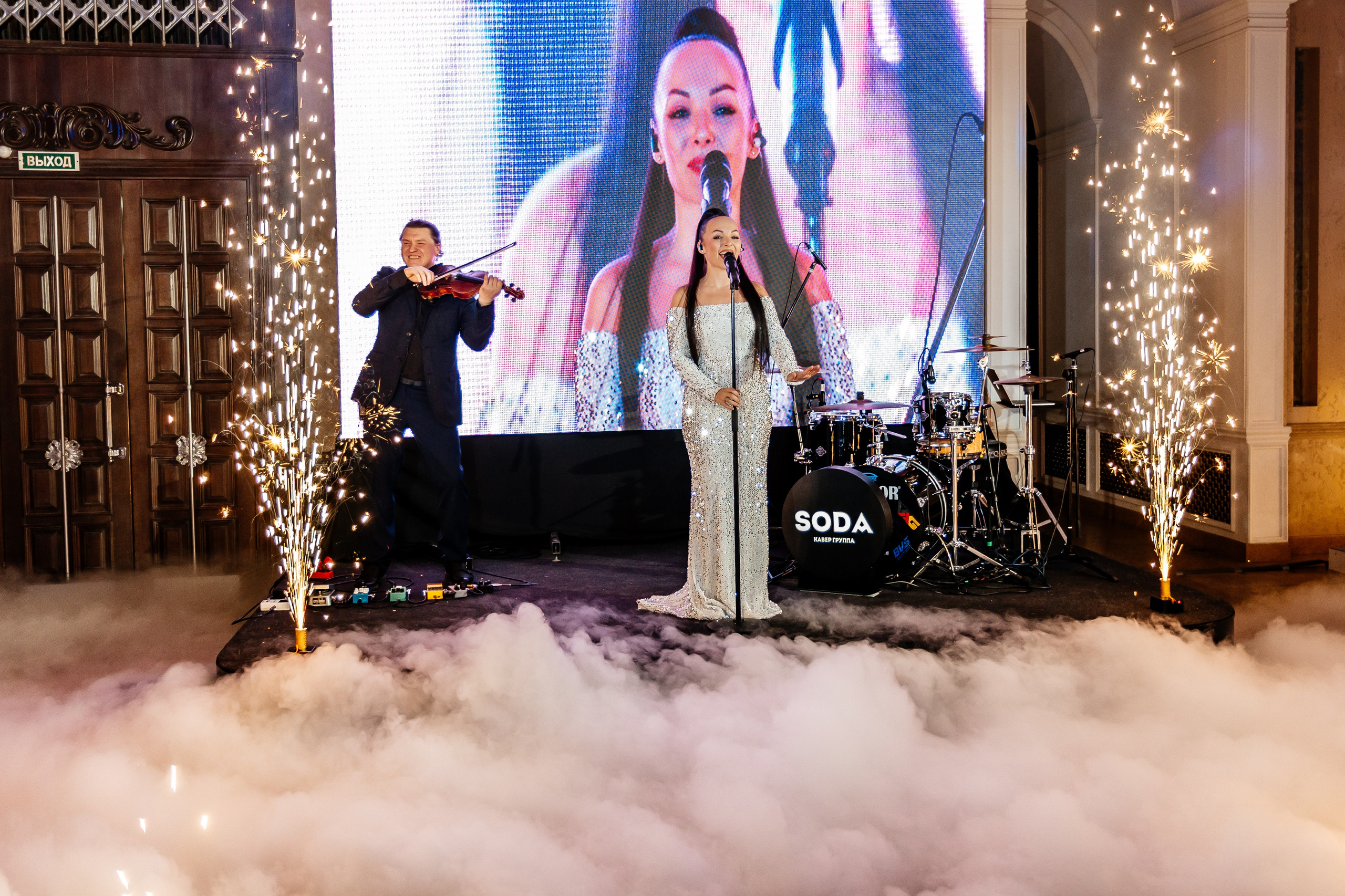 20 лет EsteLife. Свадебный фотограф в Краснодаре Николай Крауз