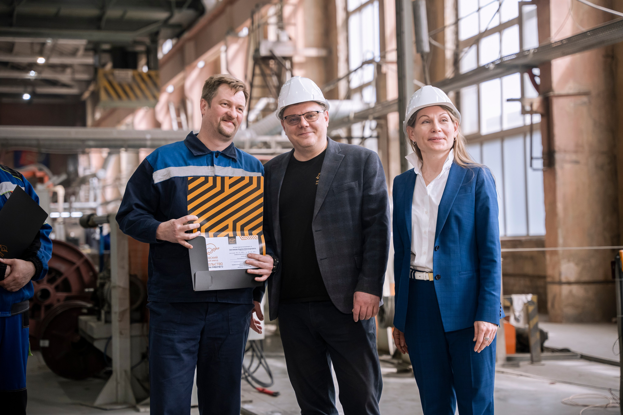 Ивановский Кабельный завод