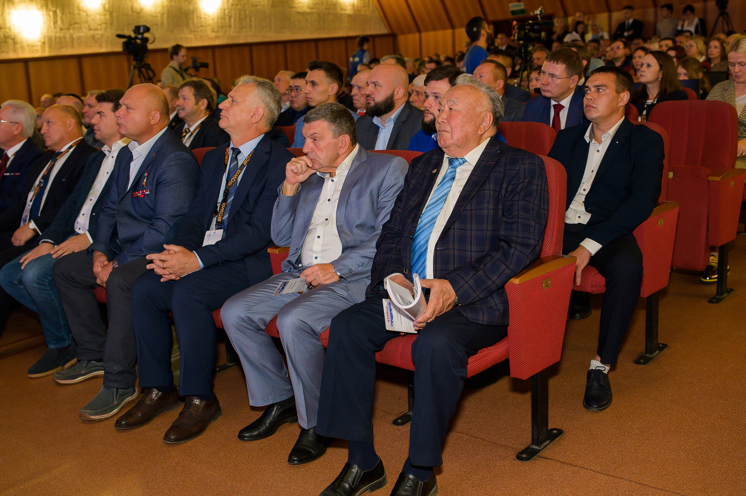 VIII Съезд хирургов Сибирского Федерального округа. Фотограф в Кемерово Владислав Шульц