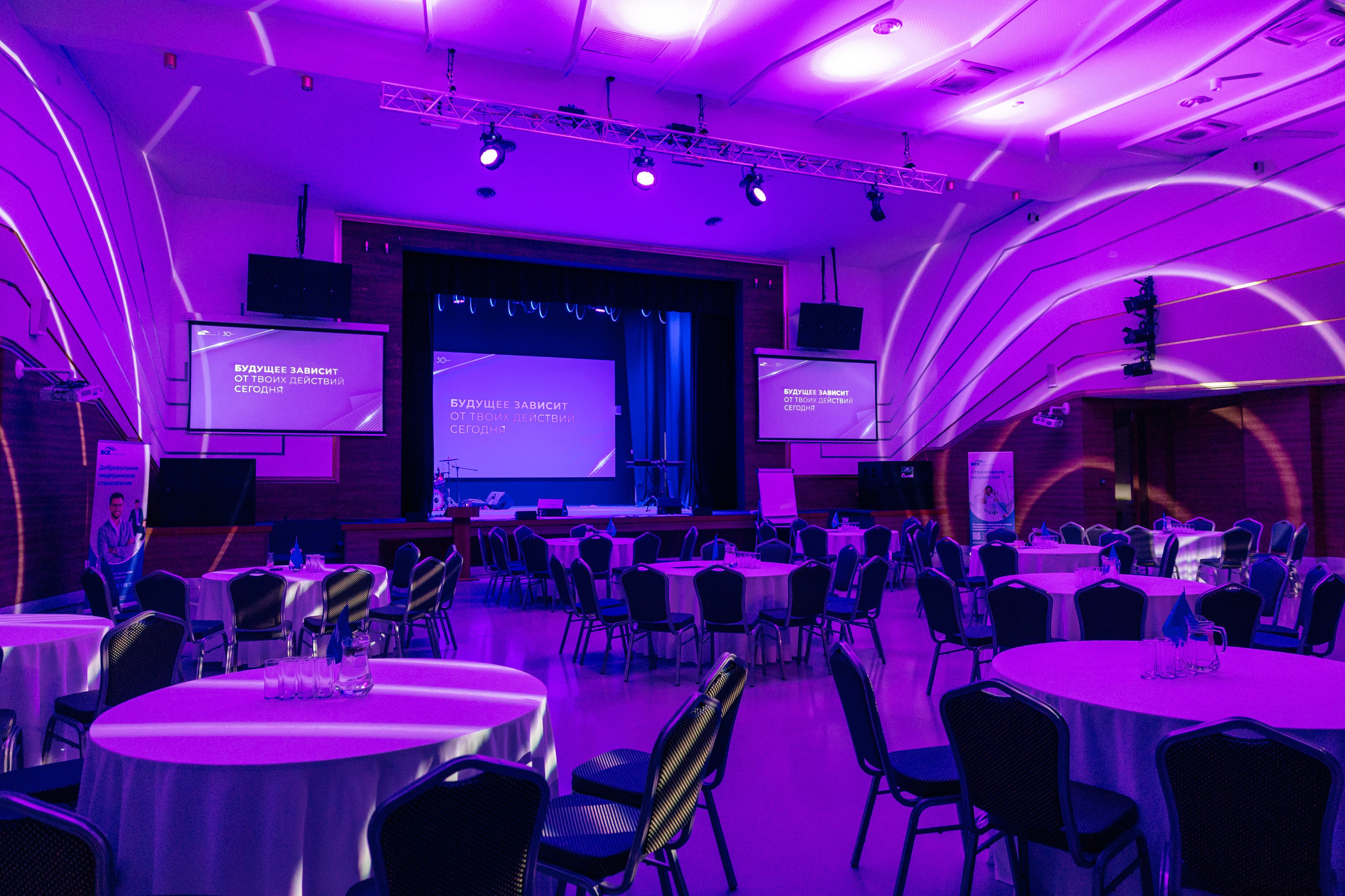 ВСК — форум агентов. Фотограф для бизнеса Константин Брусницын в Екатеринбурге