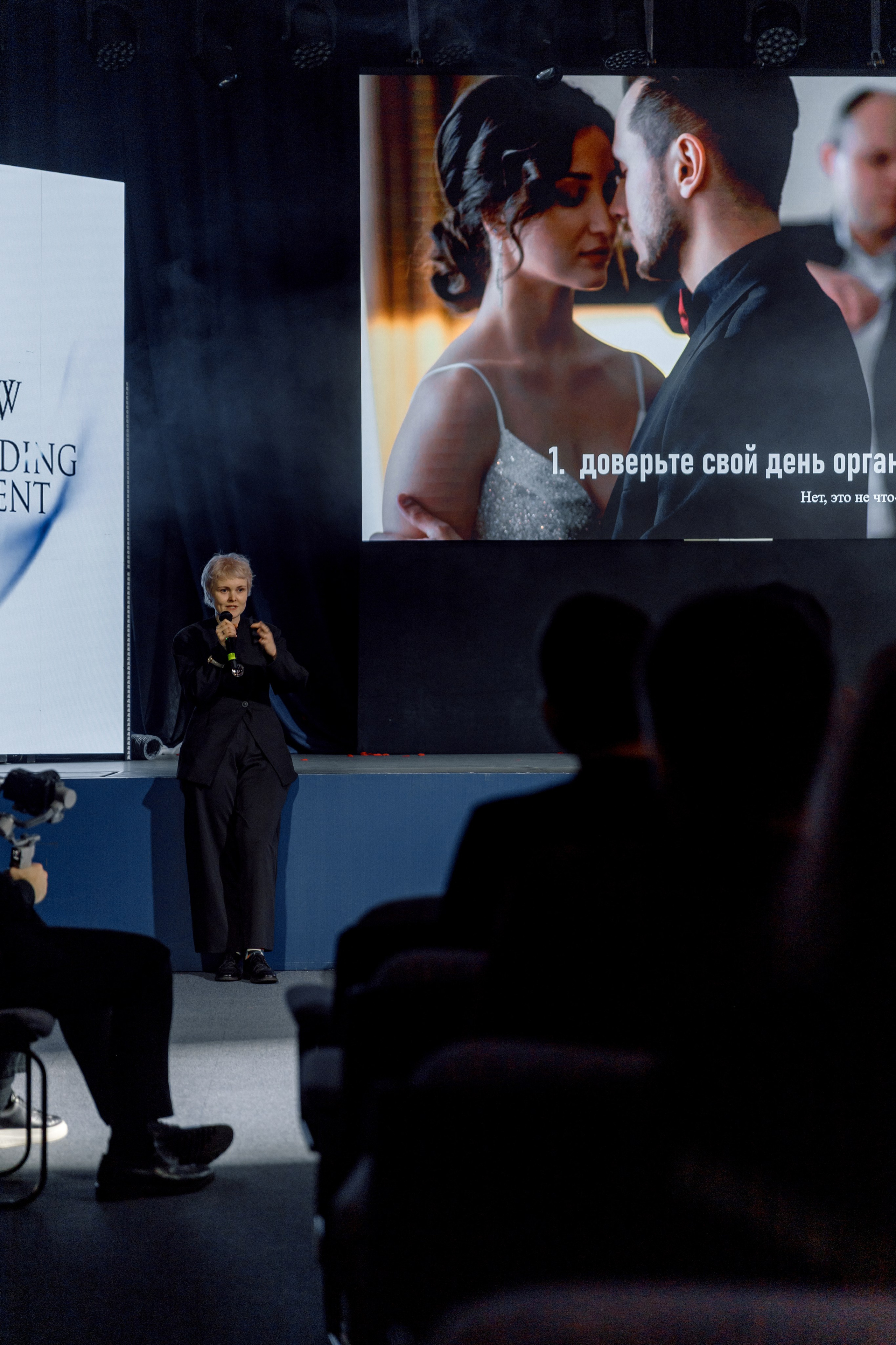 Wedding Event 2026. Свадебный фотограф Иркутск, репортажный фотограф Иркутск