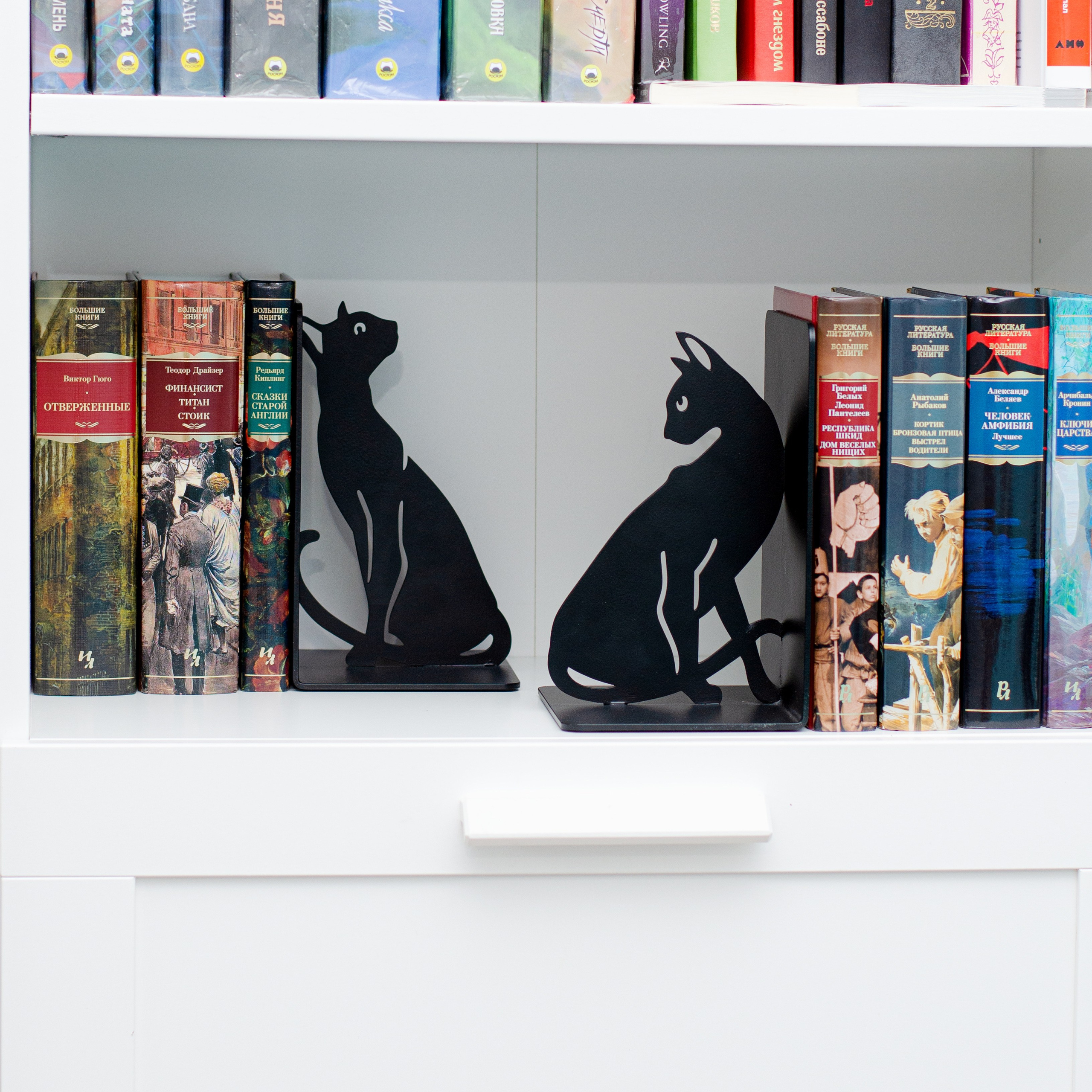 Держатели для книг. Семейный, свадебный и репортажный фотограф в Москве Анастасия Светлова