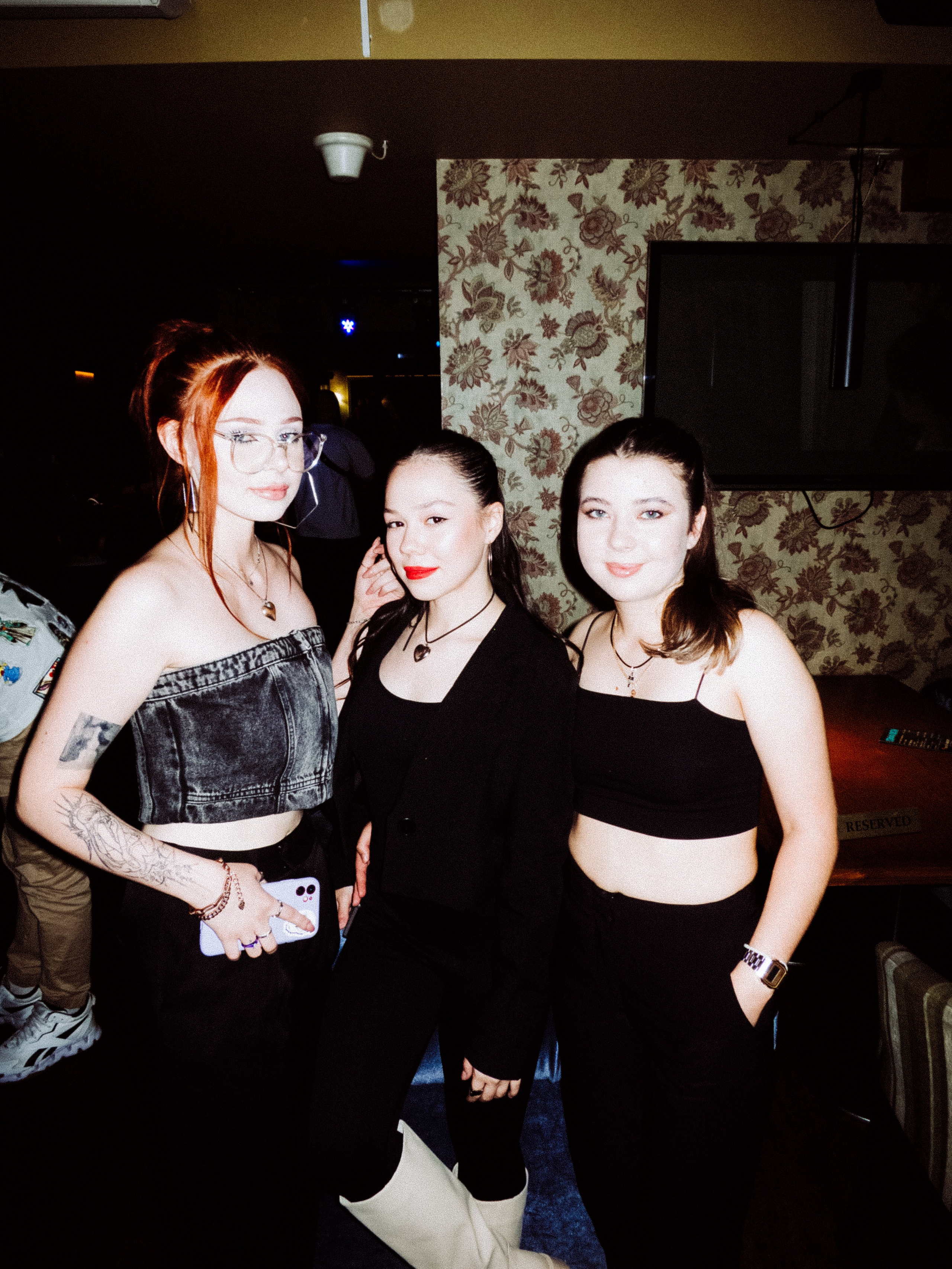 Стафф пати Юнайтед