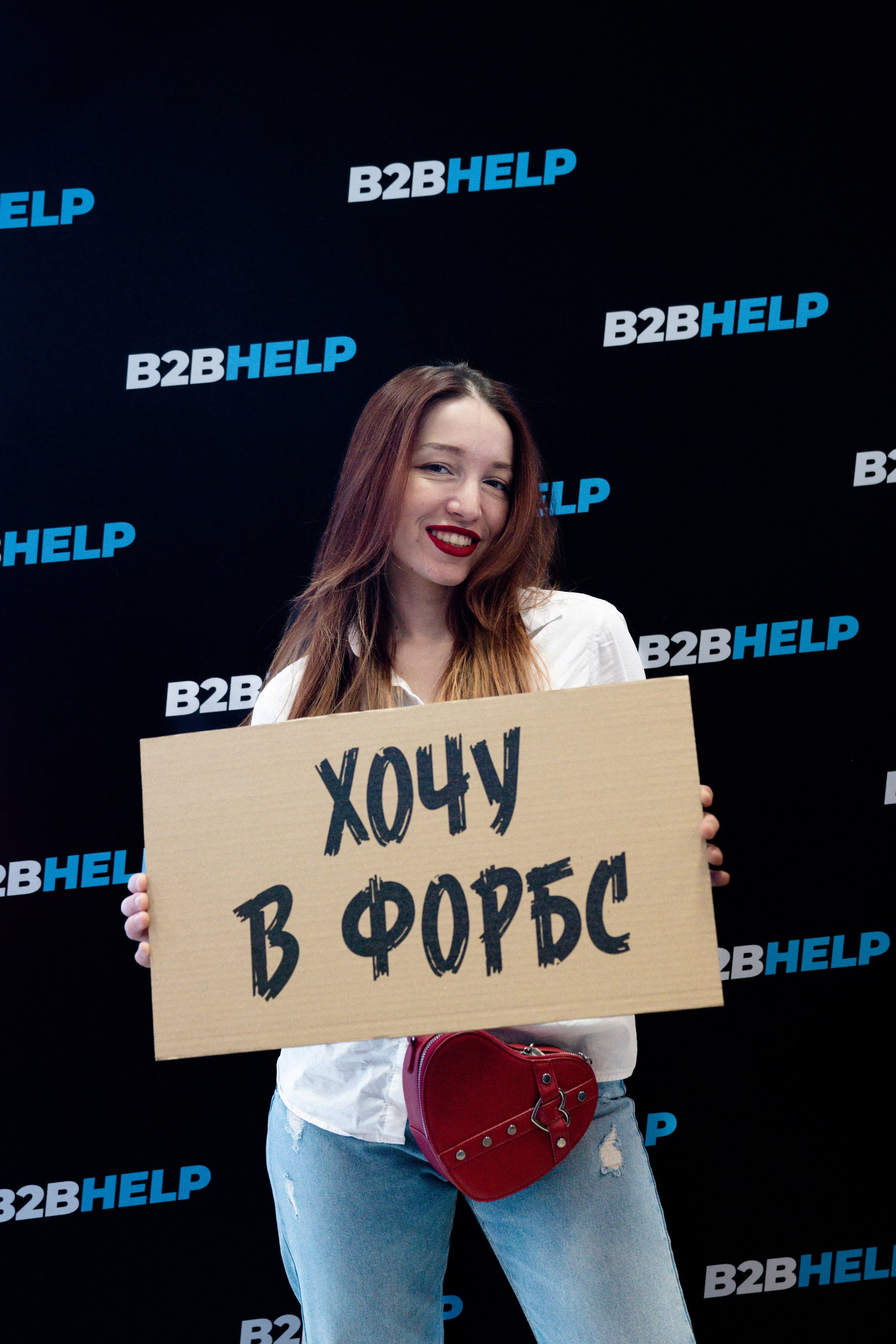 Amo CRM 2025. Фотограф Казань