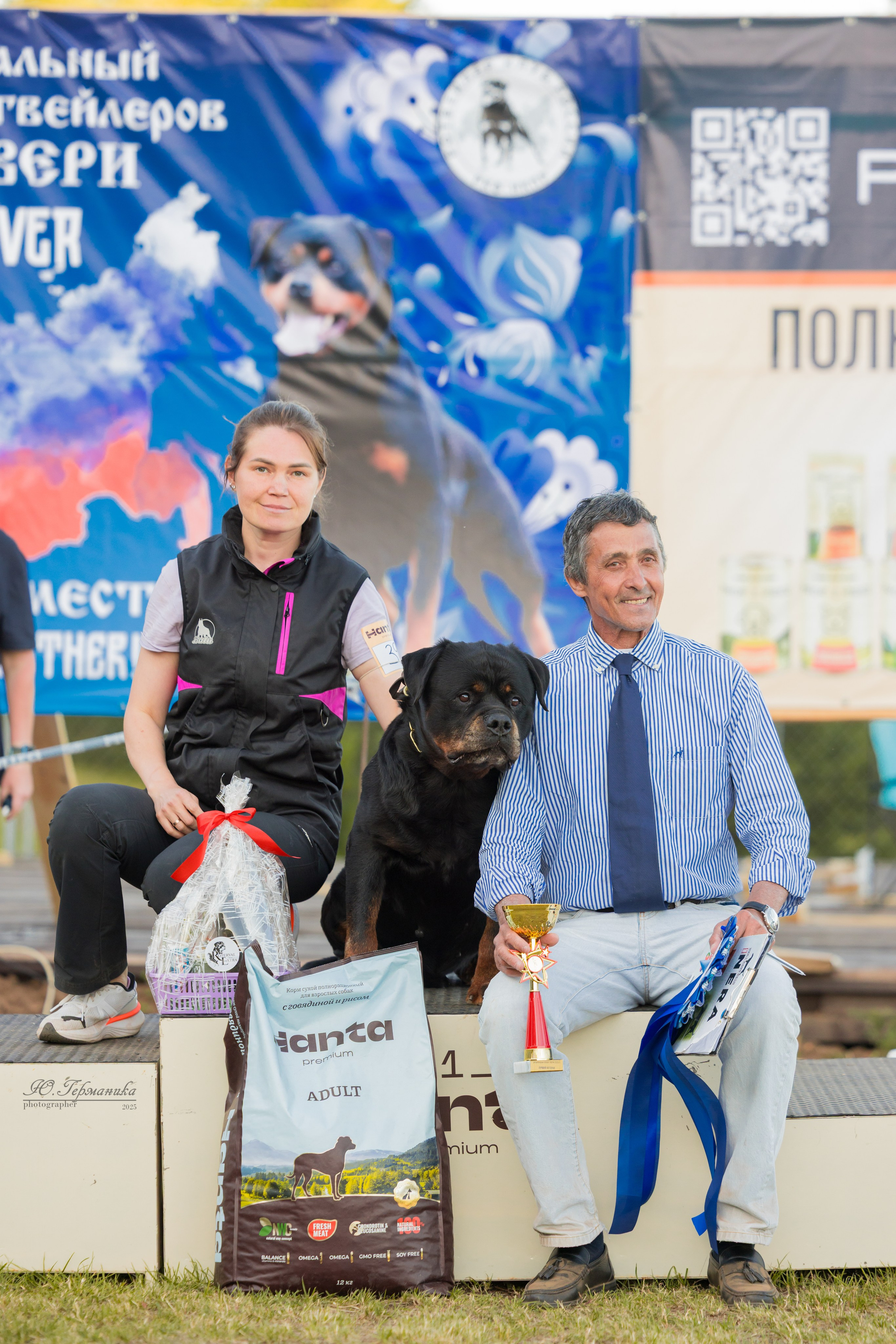 Тверь ротвейлеры 5-6.07.2025. Фотограф-анималист Юлия Германика