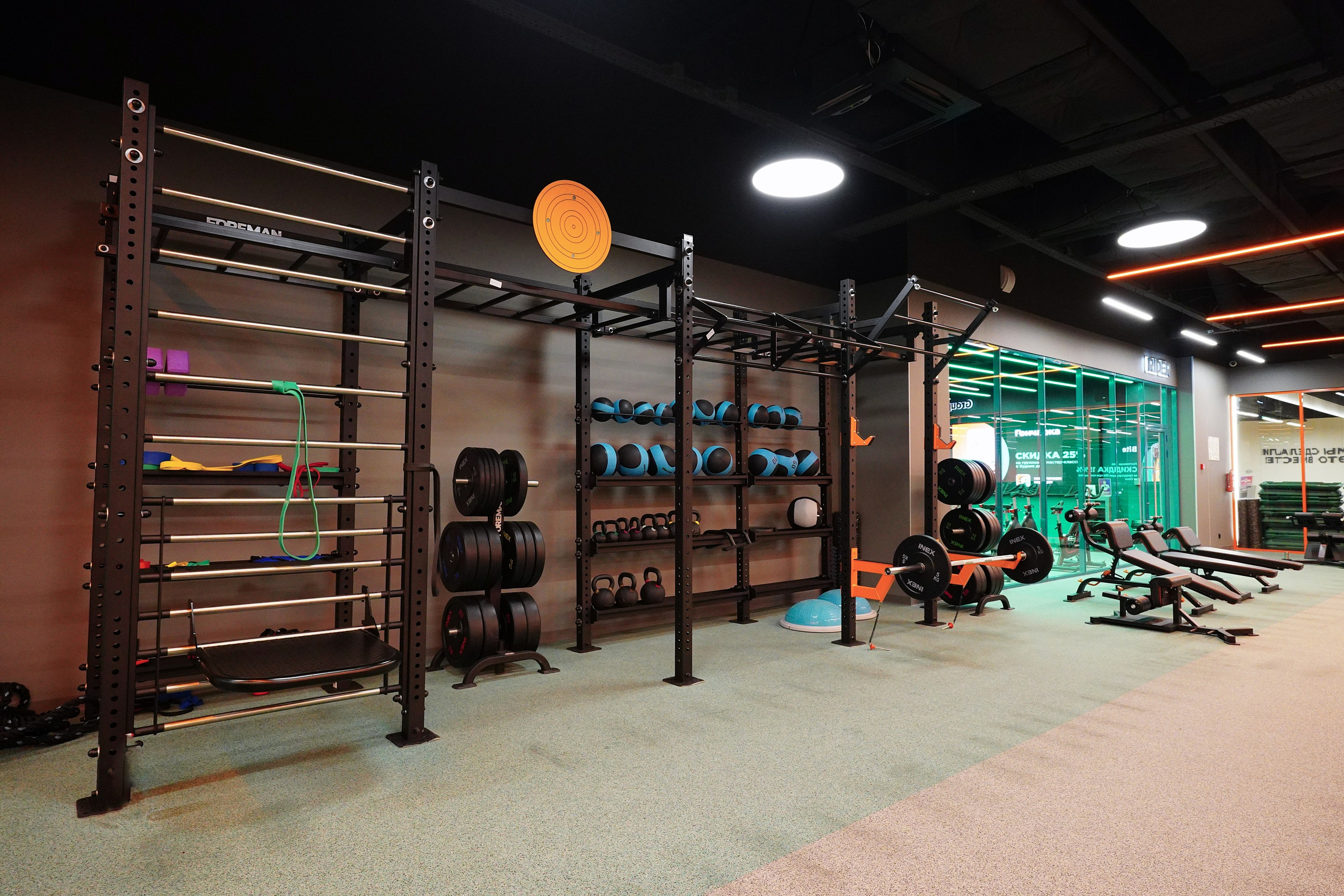 Spirit Fitness Интерьер. Pupov.png