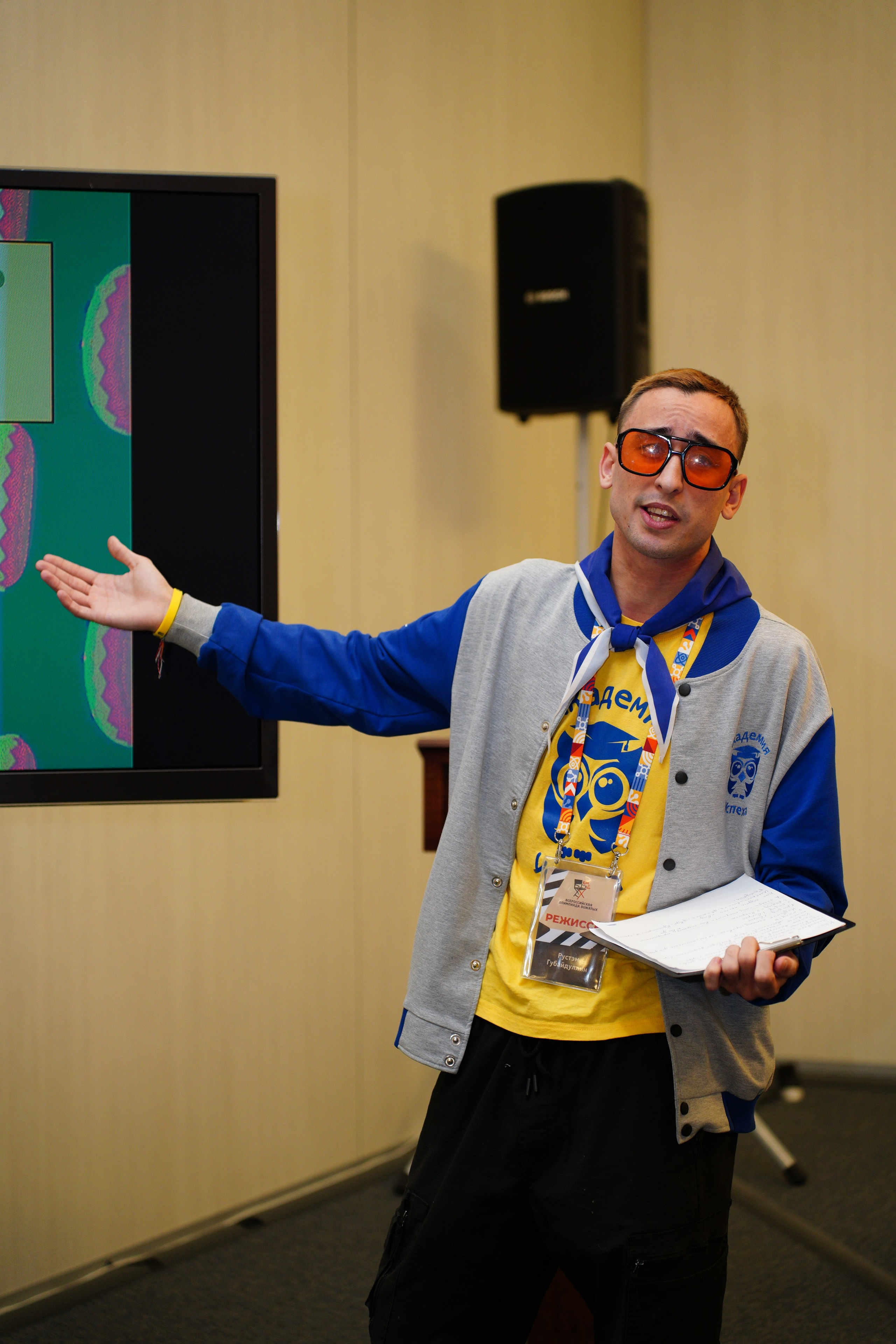 Республиканский Фестиваль Вожатых «Вожатый — звучит гордо». Pupov.png