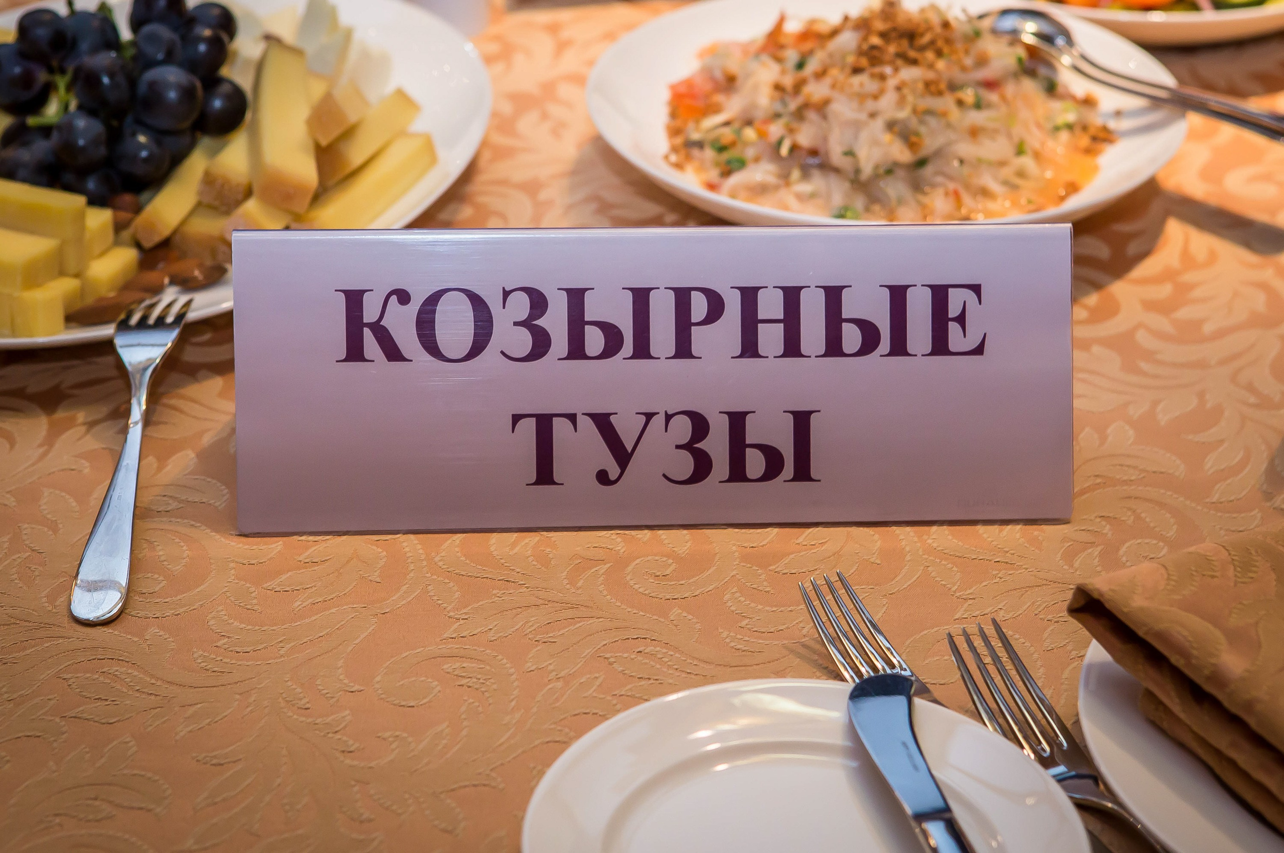 КОРПОРАТИВ. Фотограф для маркетплейсов Михаил Бове