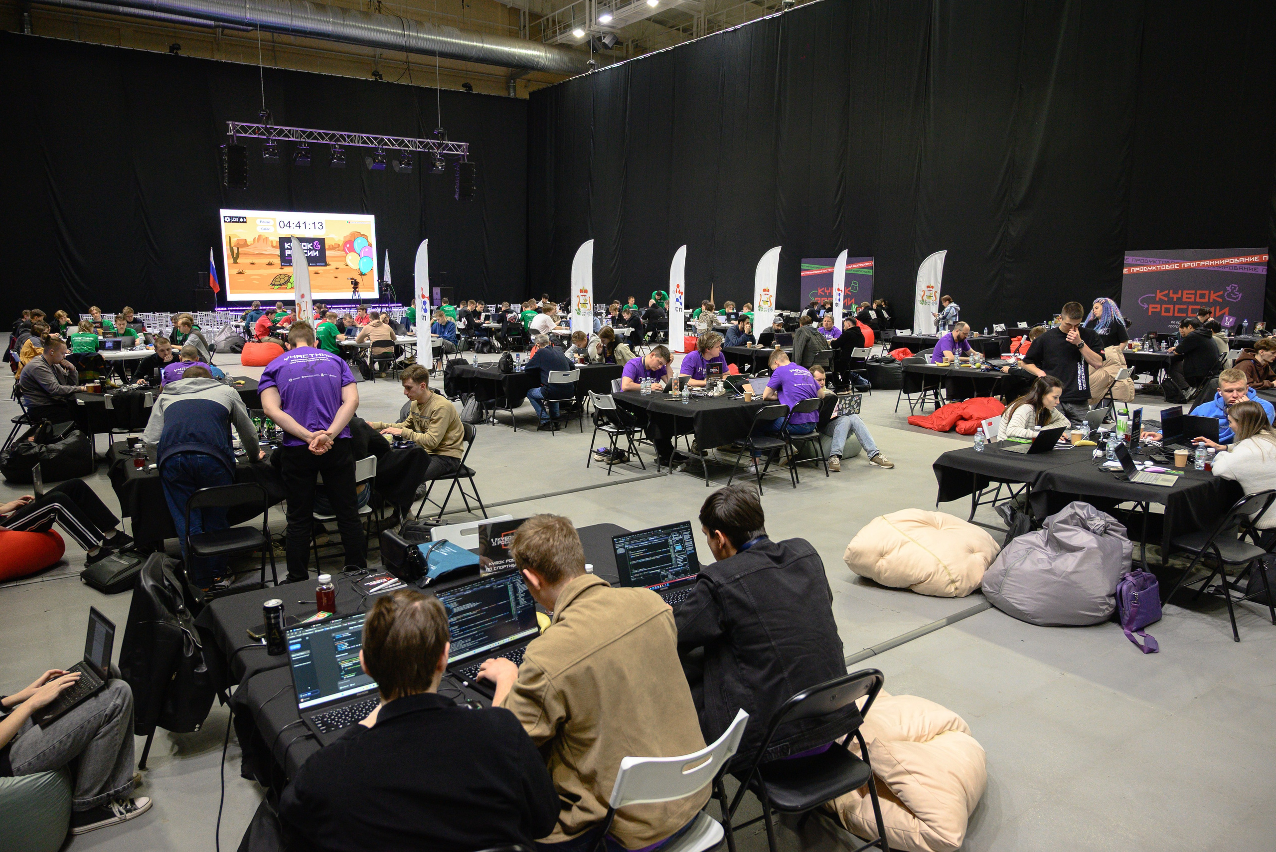 Кубок России по спортивному программированию. Dmitry Gagarin Photographer