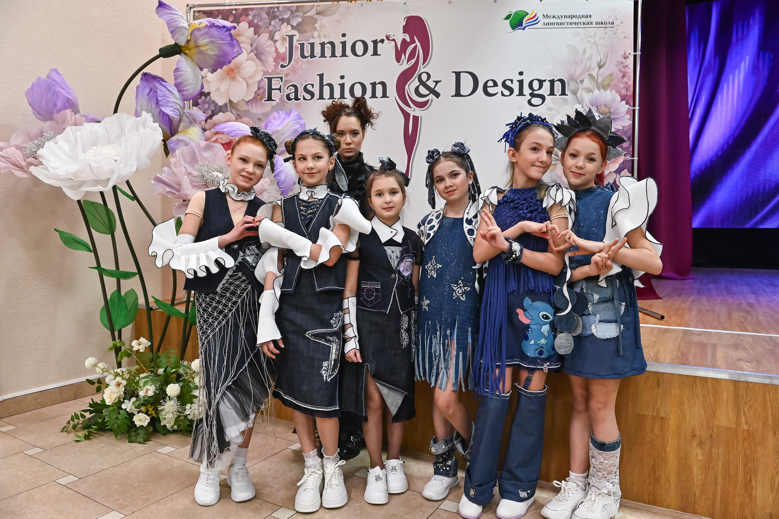 6 Международный конкурс юных дизайнеров «Junior Fashion & Design 2026». Школа для девочек во Владивостоке — Само Совершенство