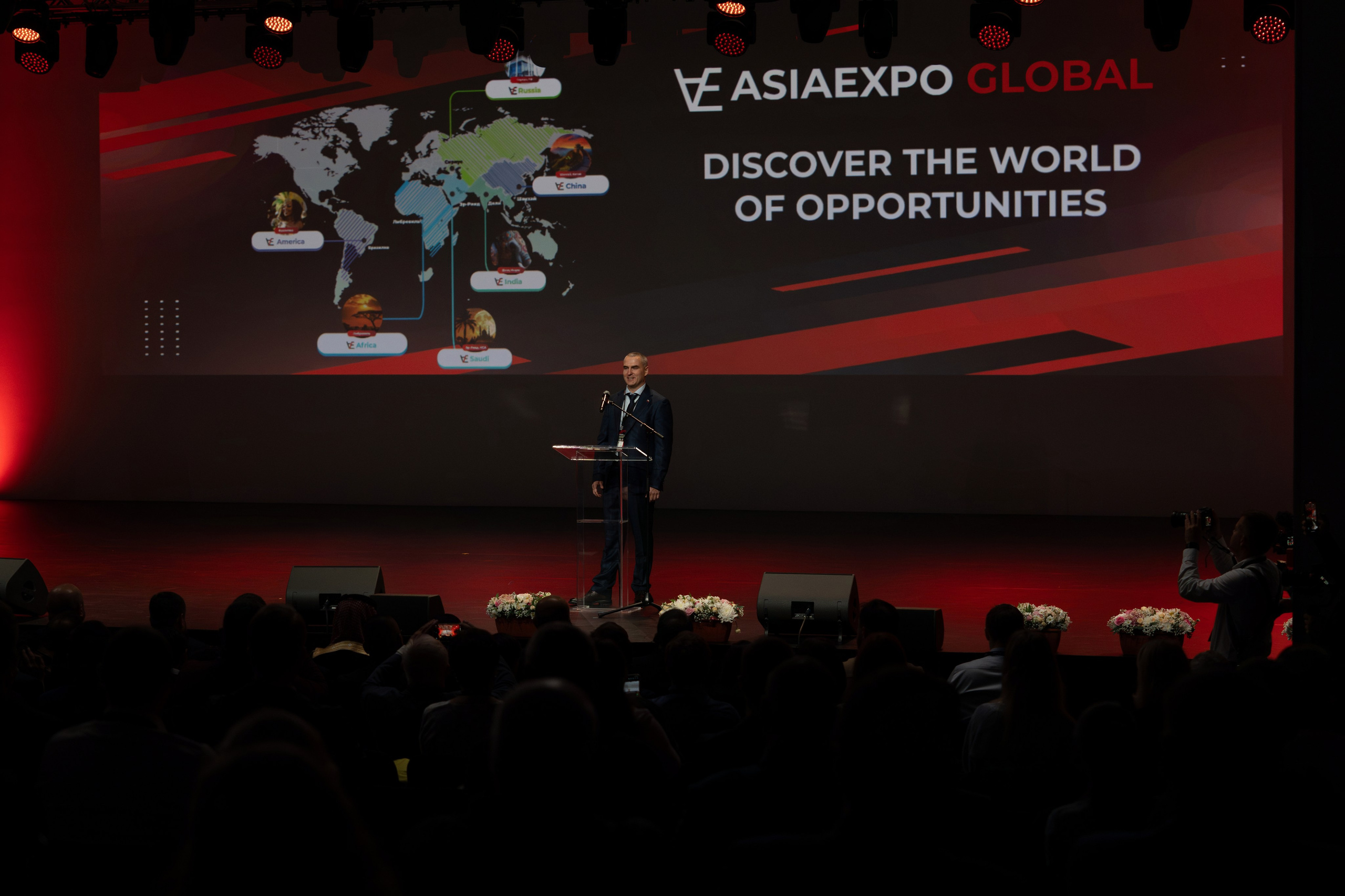 Форум АзияЭкспо 2024 Сириус. Репортажный фотограф в Красной Поляне и Сочи Павлюченко Екатерина