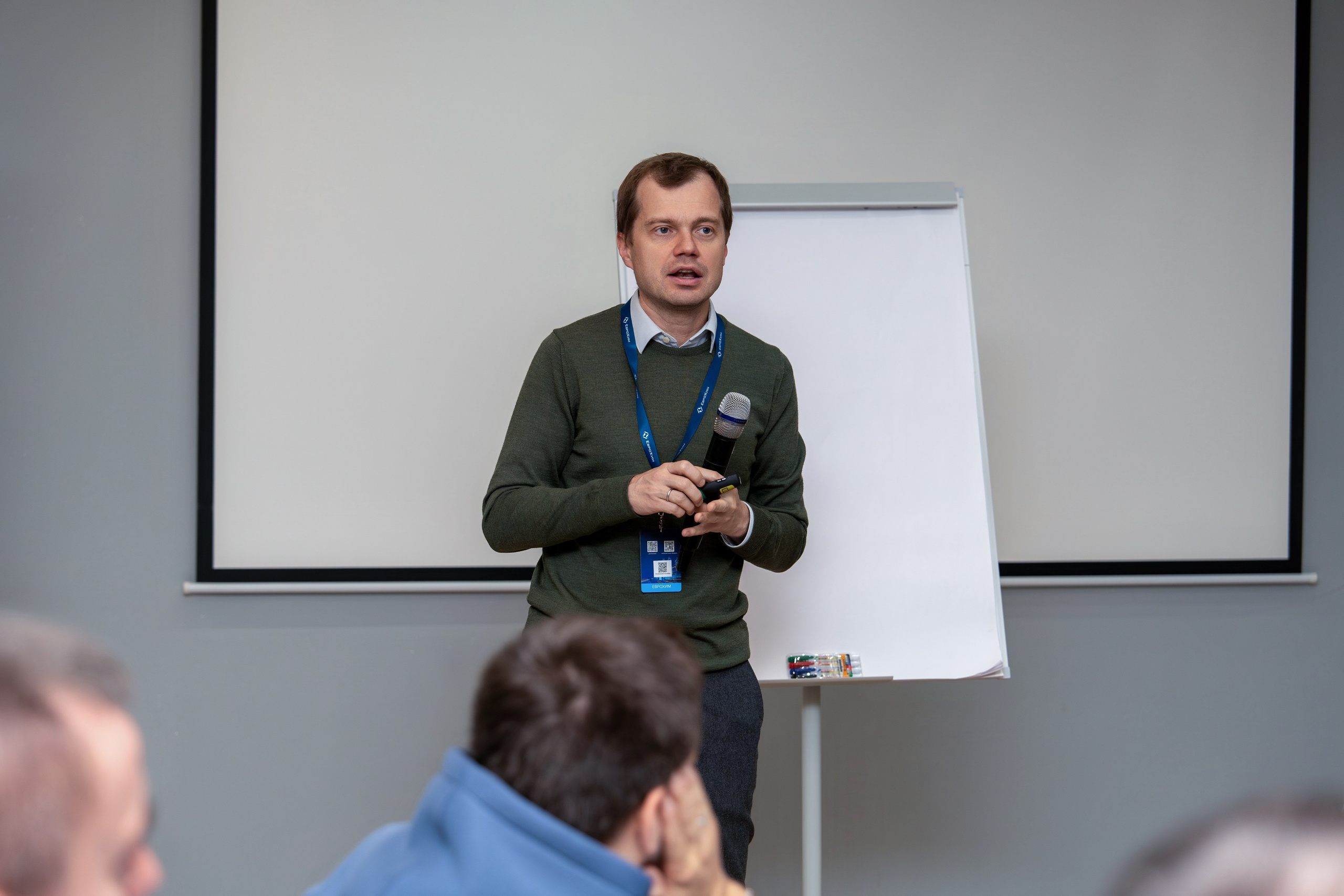 Форум развития 2024 ЕвроХим. Репортажный фотограф в Красной Поляне и Сочи Павлюченко Екатерина