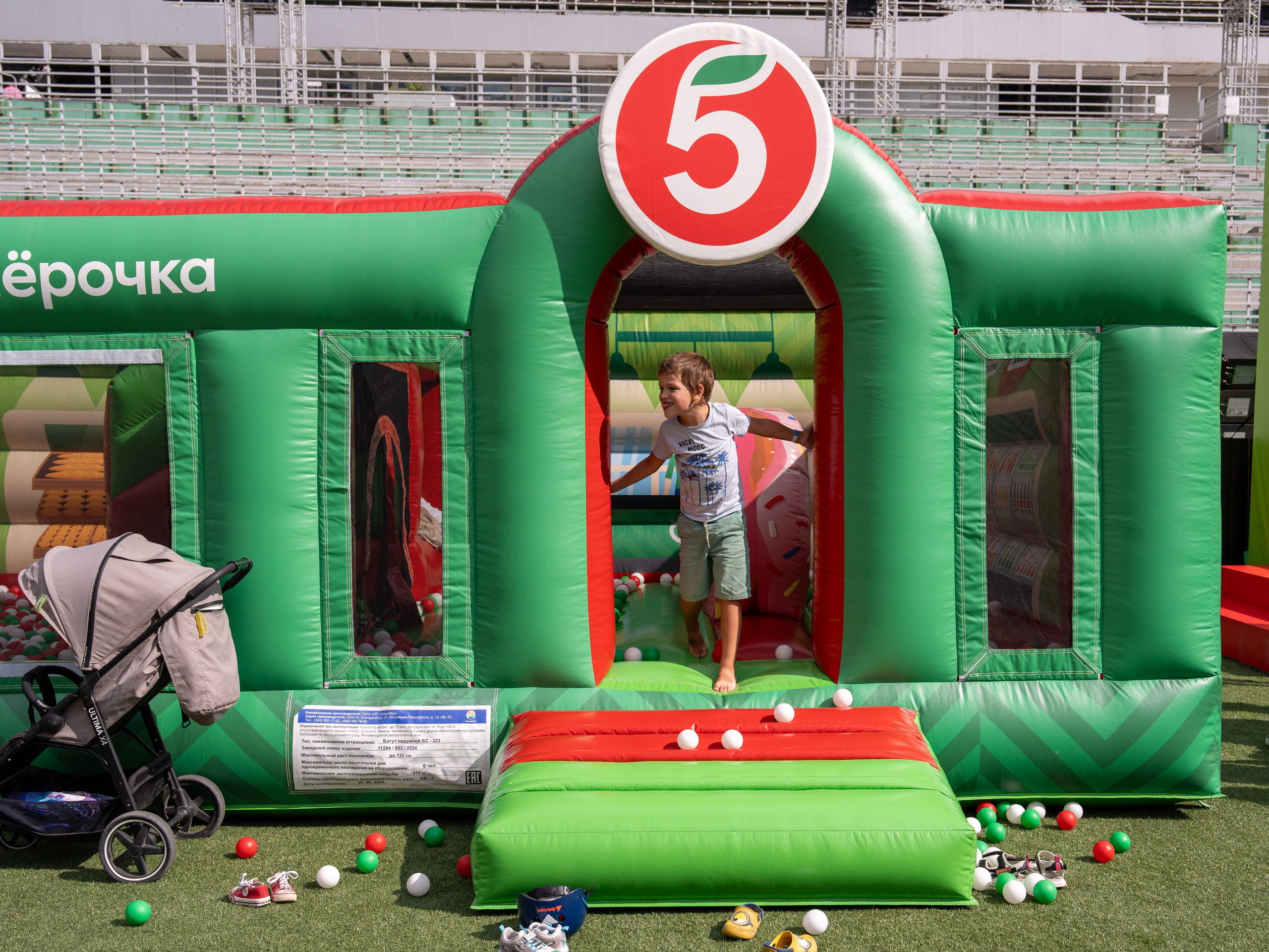 Фотоотчет партнеской интеграции для сети «Пятерочка» на фестивале «Grounded». Репортажный фотограф в Красной Поляне и Сочи Павлюченко Екатерина