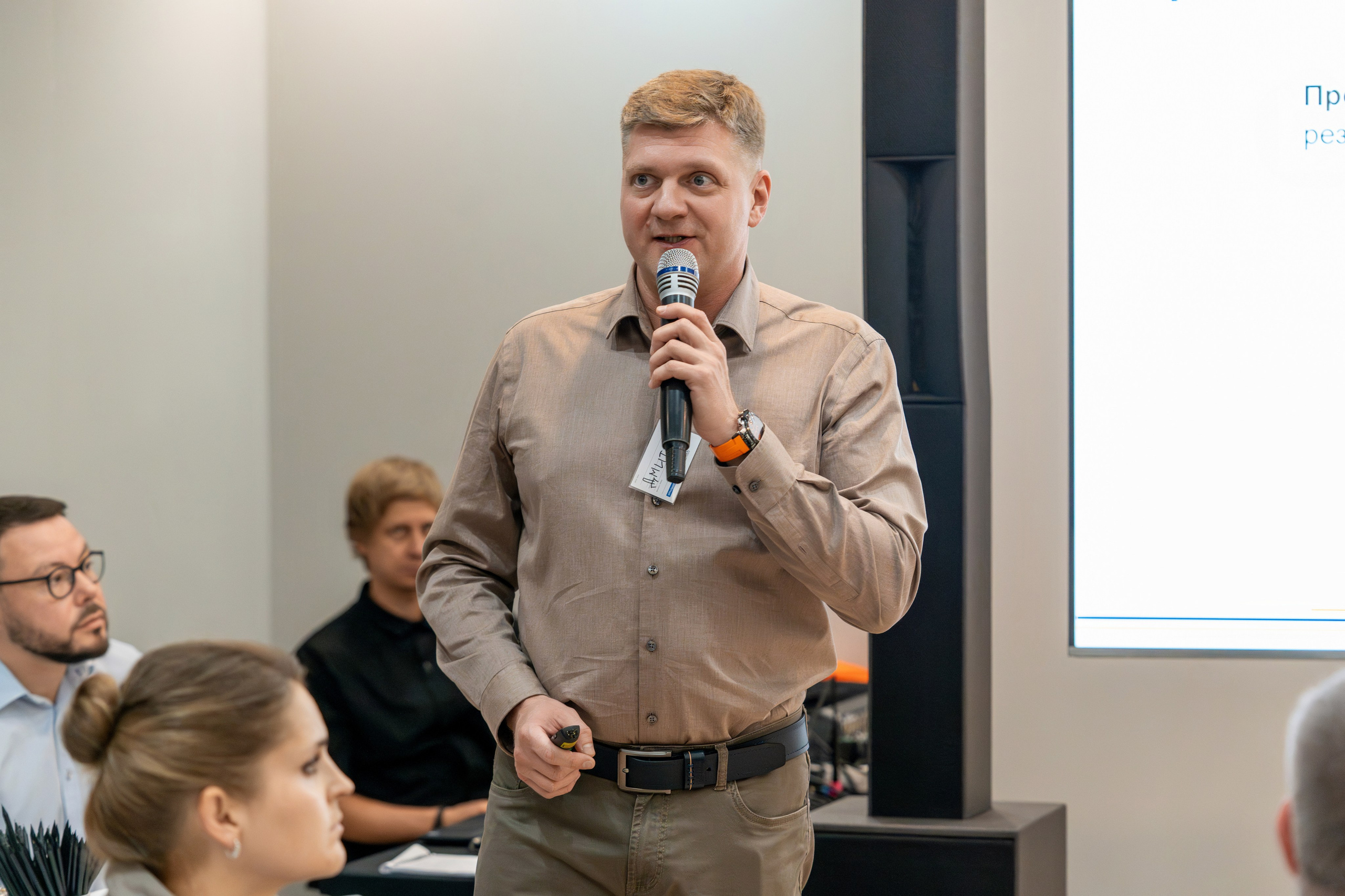 Форум развития 2024 ЕвроХим. Репортажный фотограф в Красной Поляне и Сочи Павлюченко Екатерина