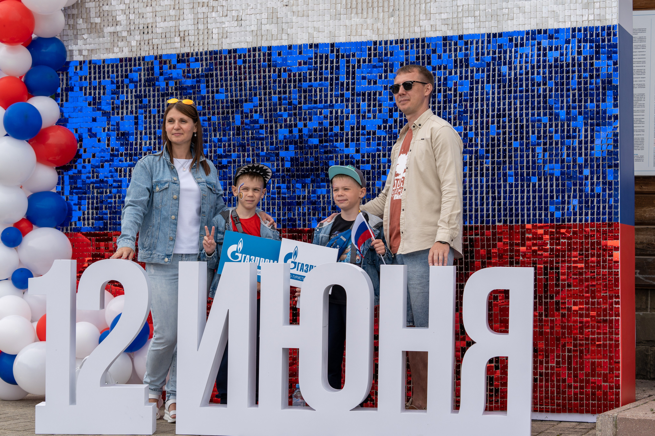 День России на курорте Газпром 2023. Репортажный фотограф в Красной Поляне и Сочи Павлюченко Екатерина