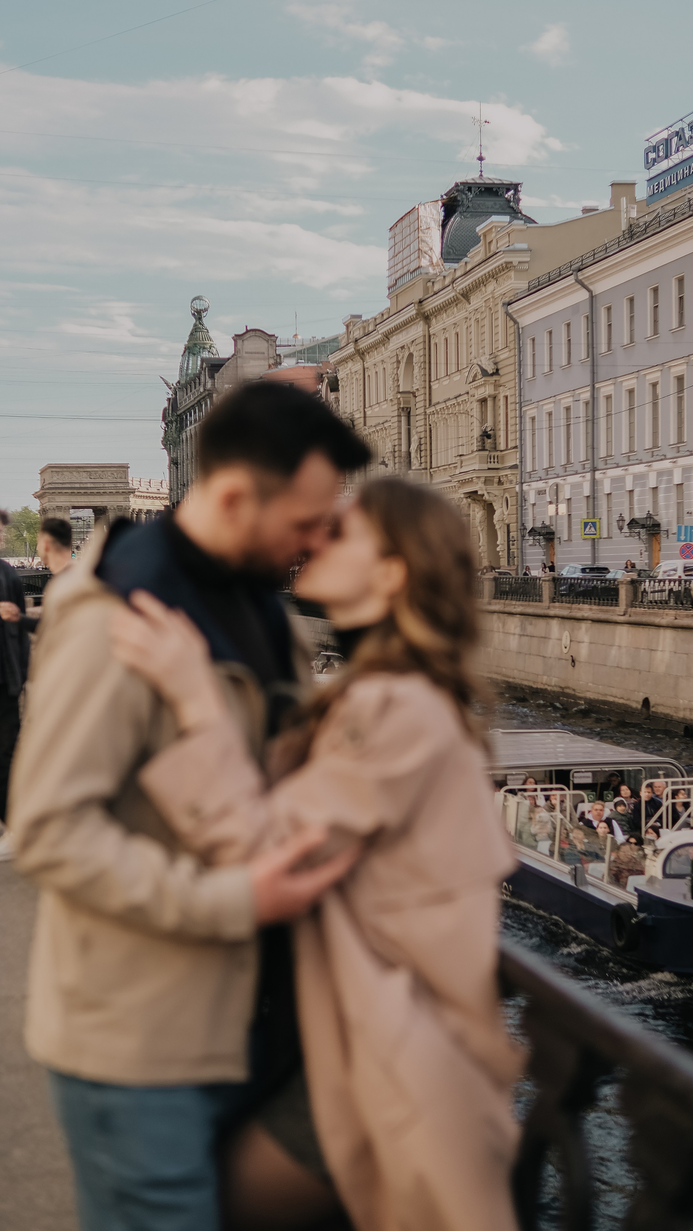 Юля и Максим. Phdkvmr.ru