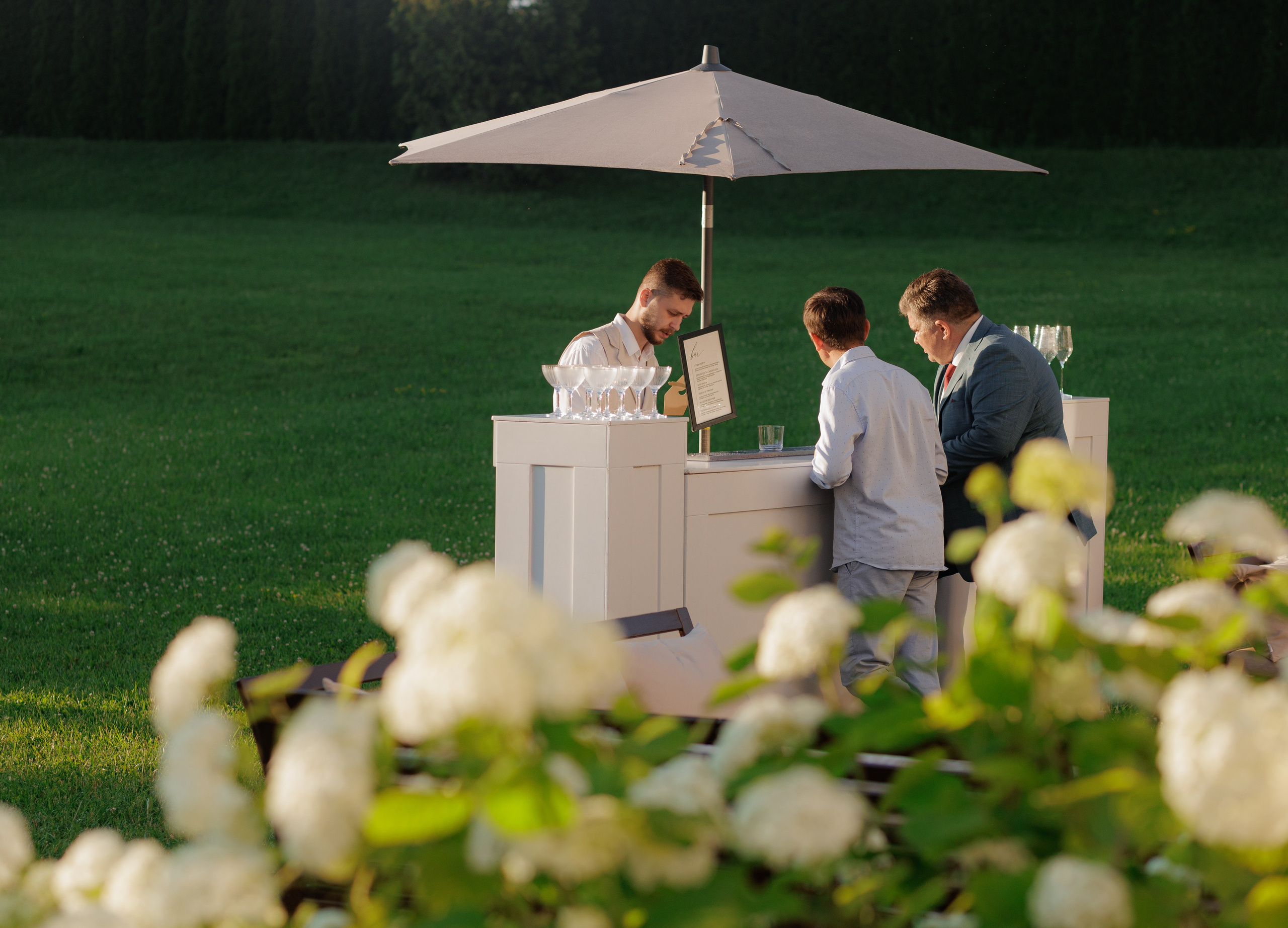 20 07. Главная