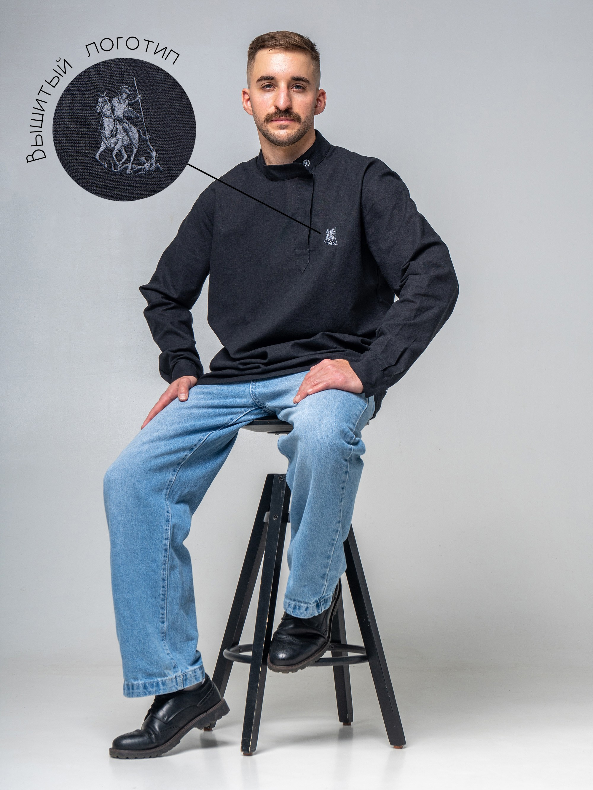 Косоворотка мужская. Регина Зебра — предметный фотограф Москва Подольск | Съёмка для маркетплейсов и соцсетей